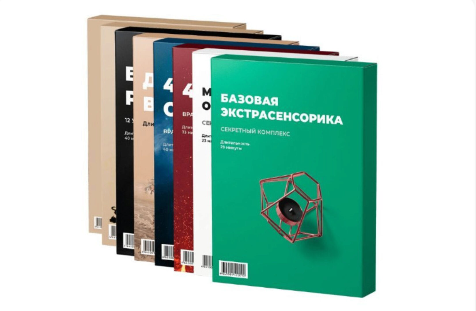 [Тайны Жизни] Даосский Цигун (Станислав Казаков)