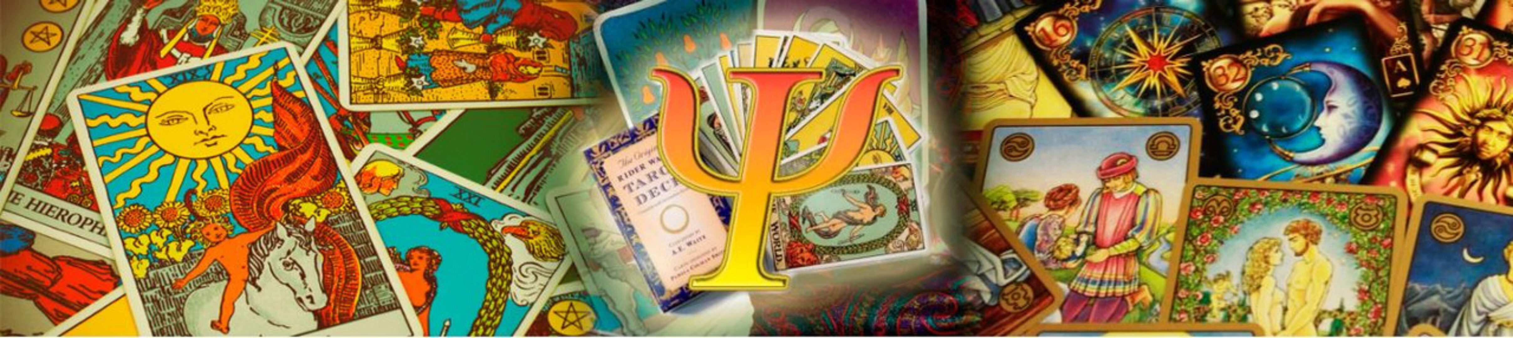 Пространство выбора. Семинар по Таро раскладам и расстановкам (Алена Солодилова)