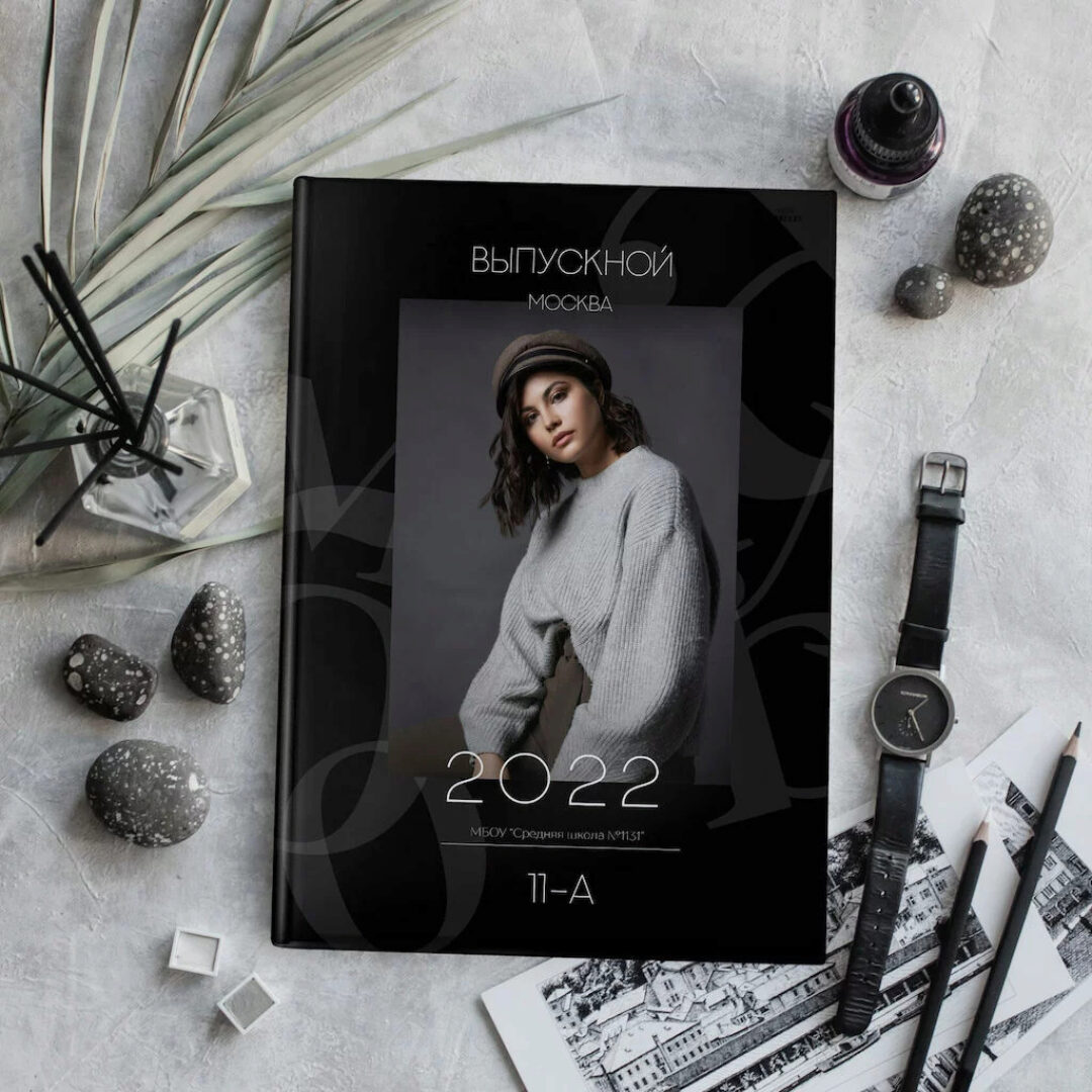 [Mirramian.Art] Шаблон для фотокниги. Дизайн Чёрный. Фотоальбом 21*30, без доп. форматов (Ксения Фёдорова)