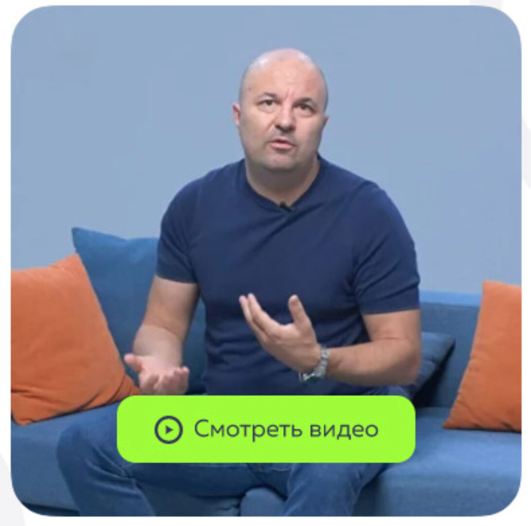 [psy2.0] Обида (Михаил Филяев)