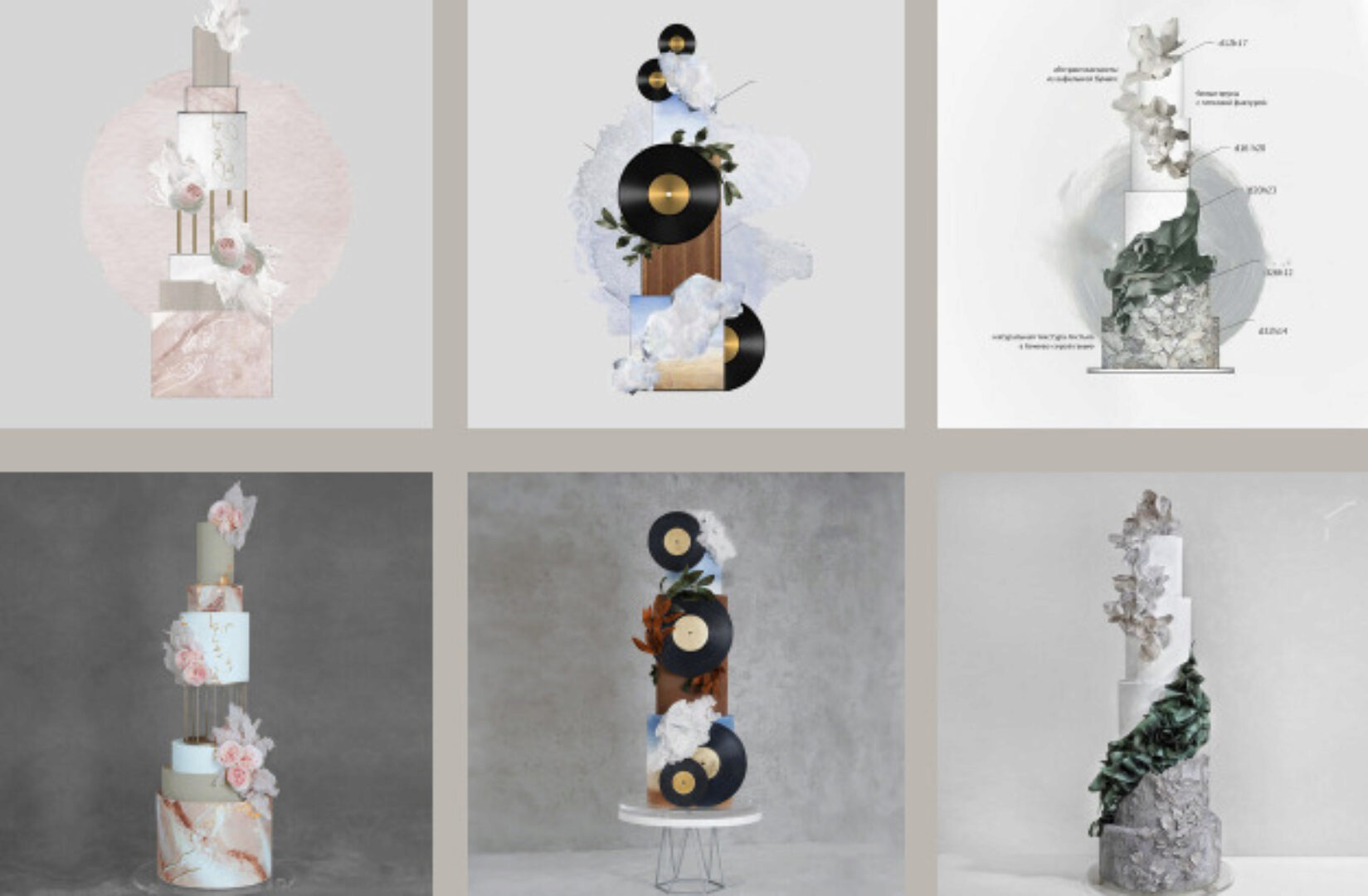 3D моделирование тортов 2.0 (Александра Булгакова)