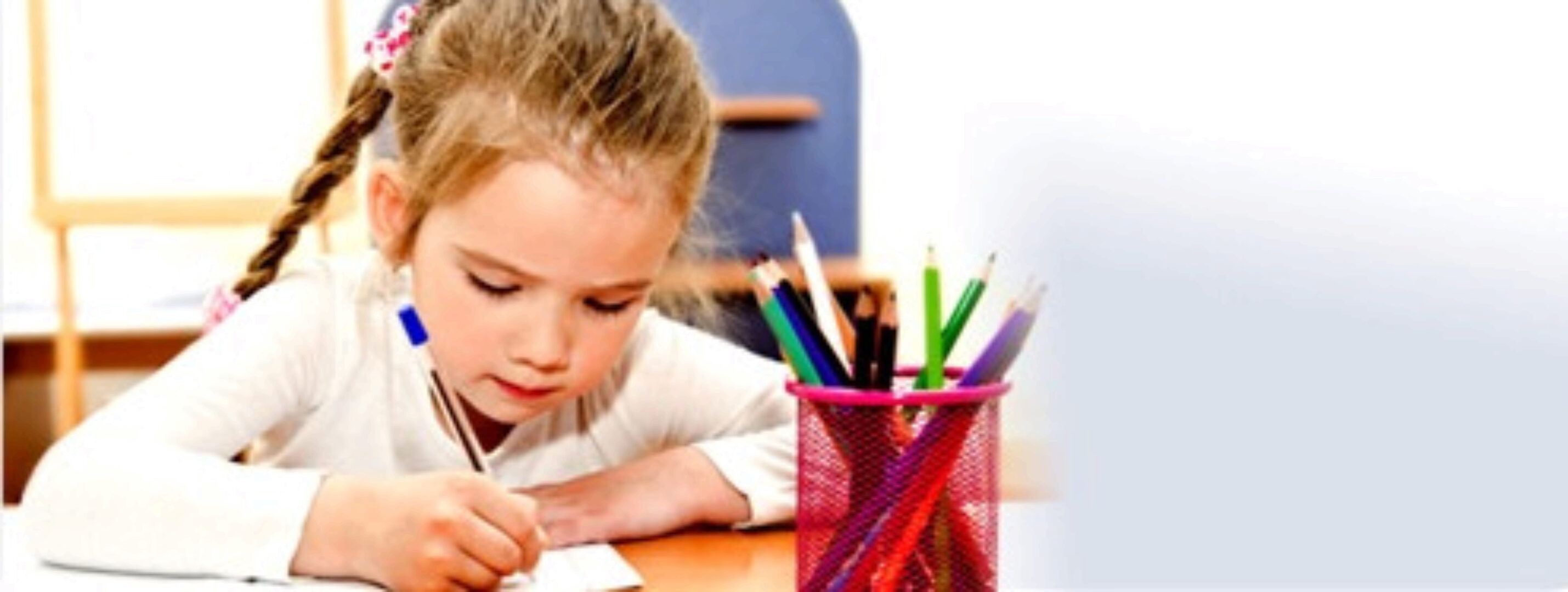 Нейропсихологический подход к каллиграфии. Как подготовить ребенка к обучению письму (Николай Бураков)