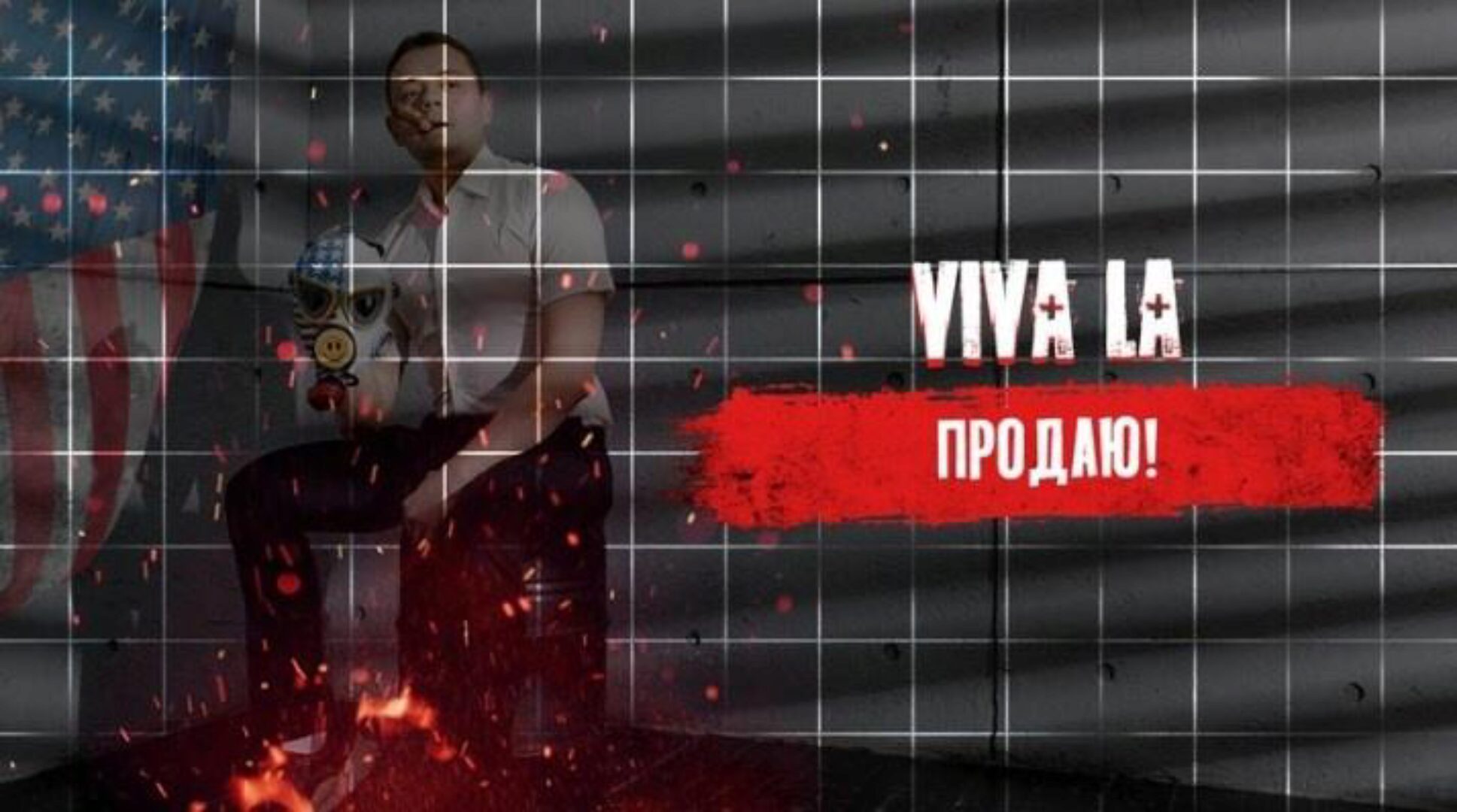 Создание трехшаговой модели продаж услуг фрилансера (Тимур Кадыров)