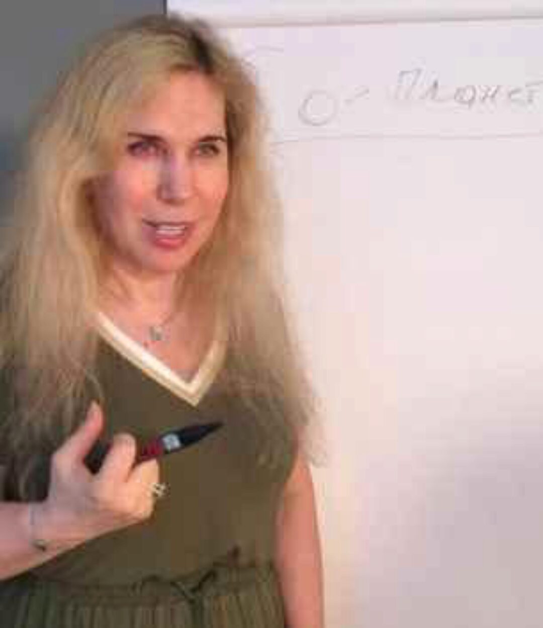 Вебинар №51. Кармические узлы (Светлана Драган)