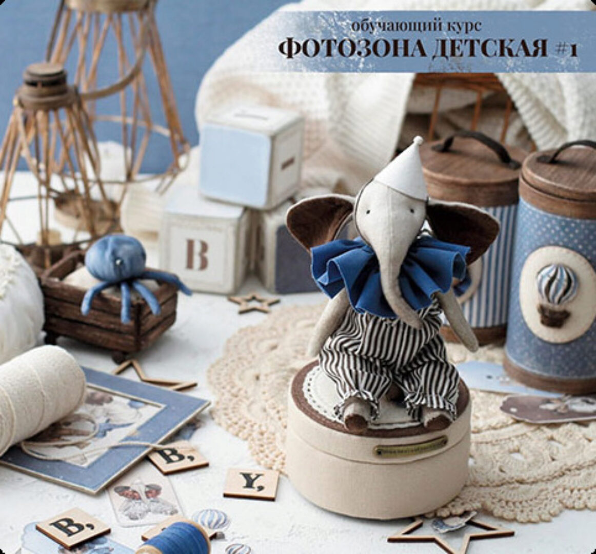 [ScrapMelange] Фотозона детская #1 (Светлана Должина)