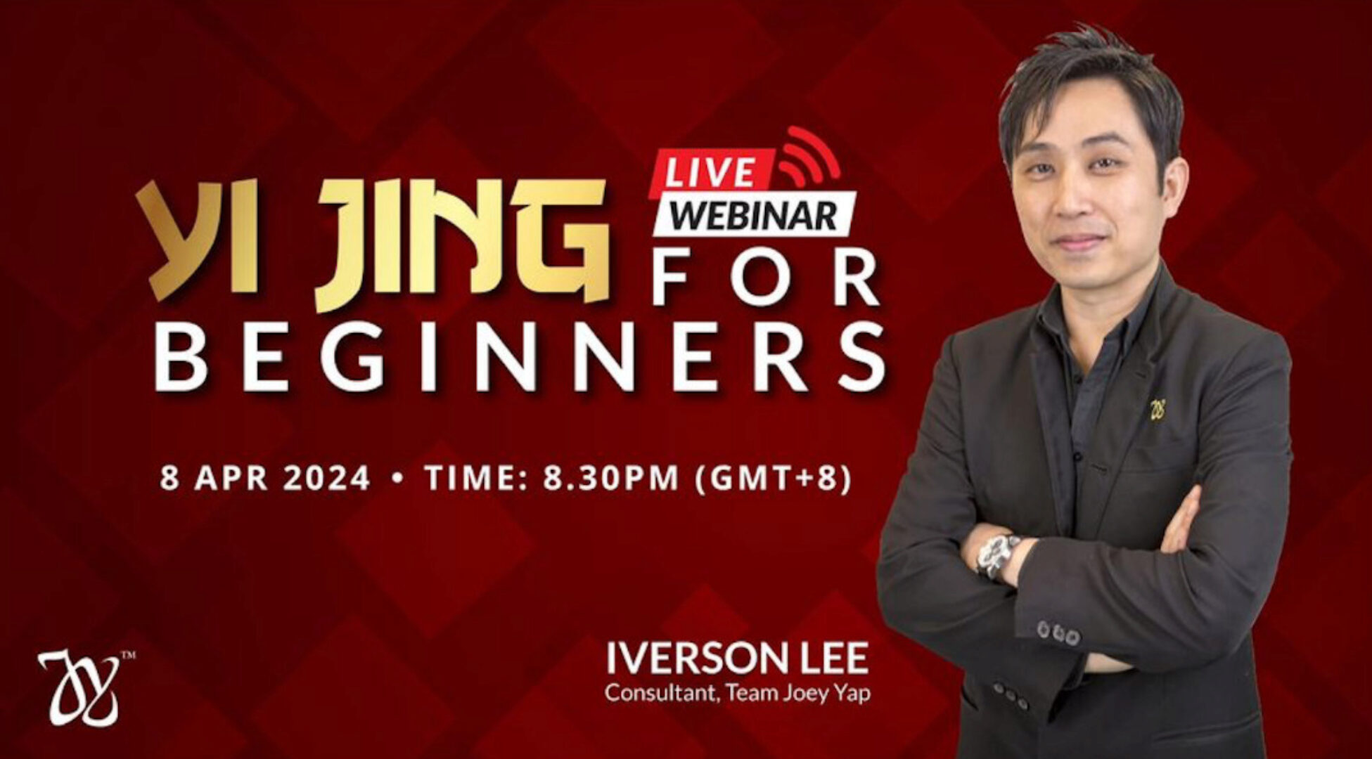 И Цзин для начинающих (Айверсон Ли)