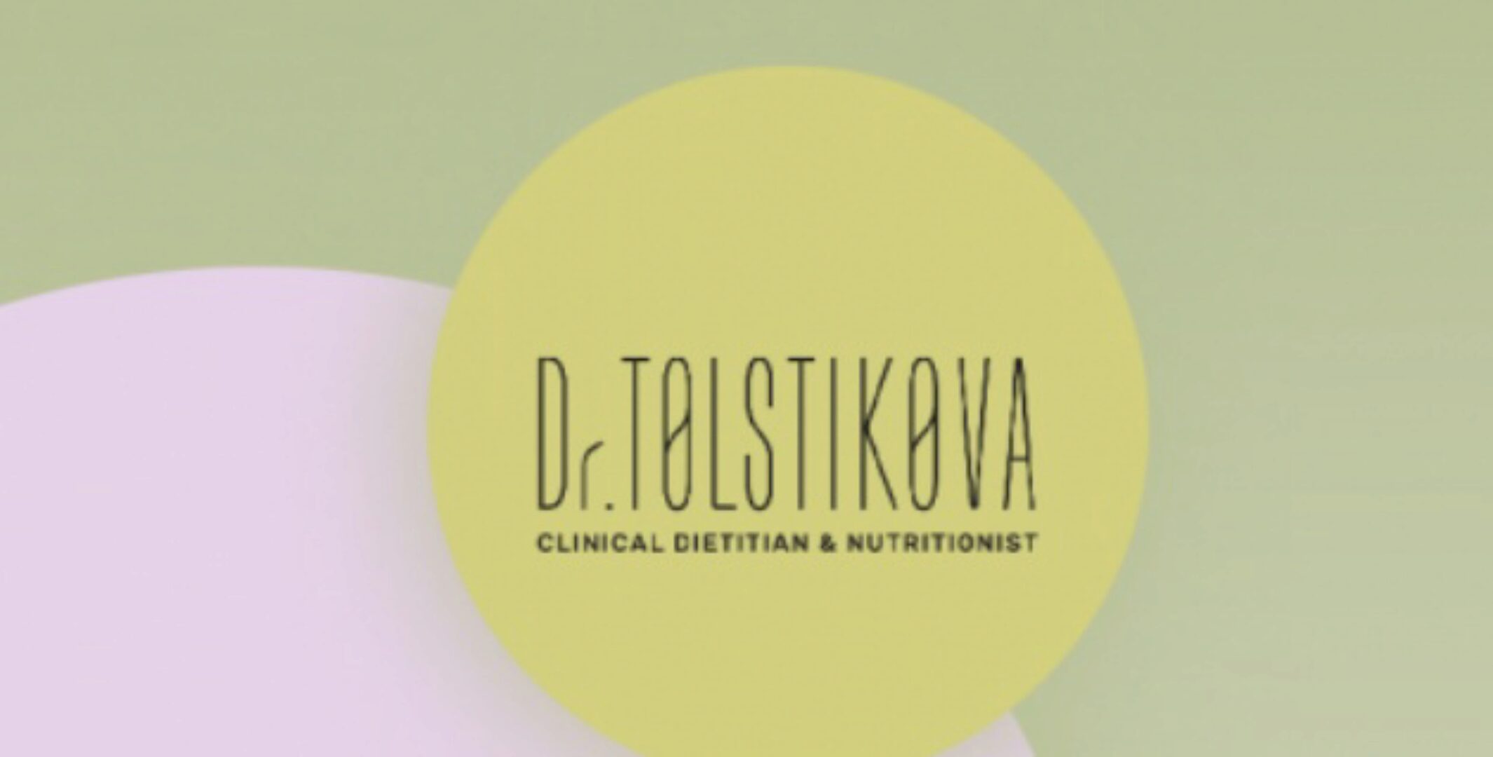 Гайд Здоровое питание (dr.tolstikova)