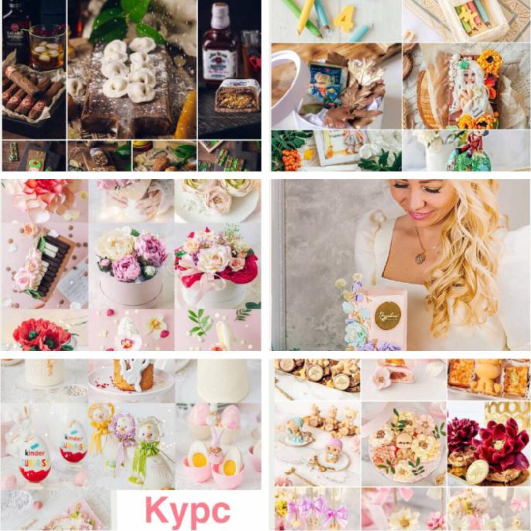 Все 3 лота. Мужской сборник, Школа, Шоколадная флористика, Шелковые цветы, Светлая Пасха, Сладкие игрушки (Екатерина Завирюха)