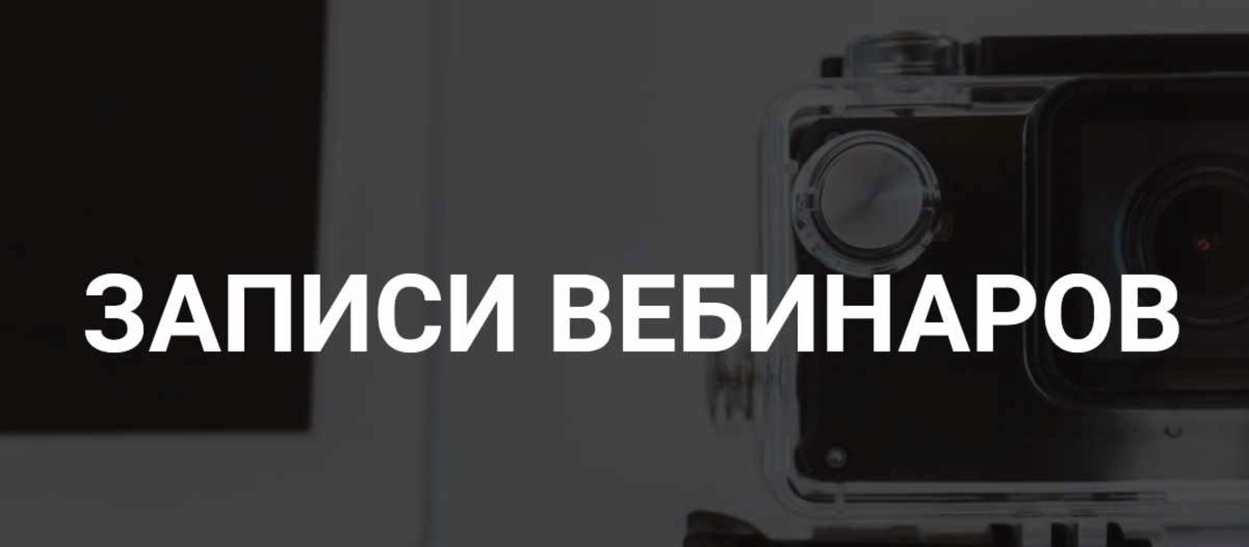 Оргазм (Лена Ангел)