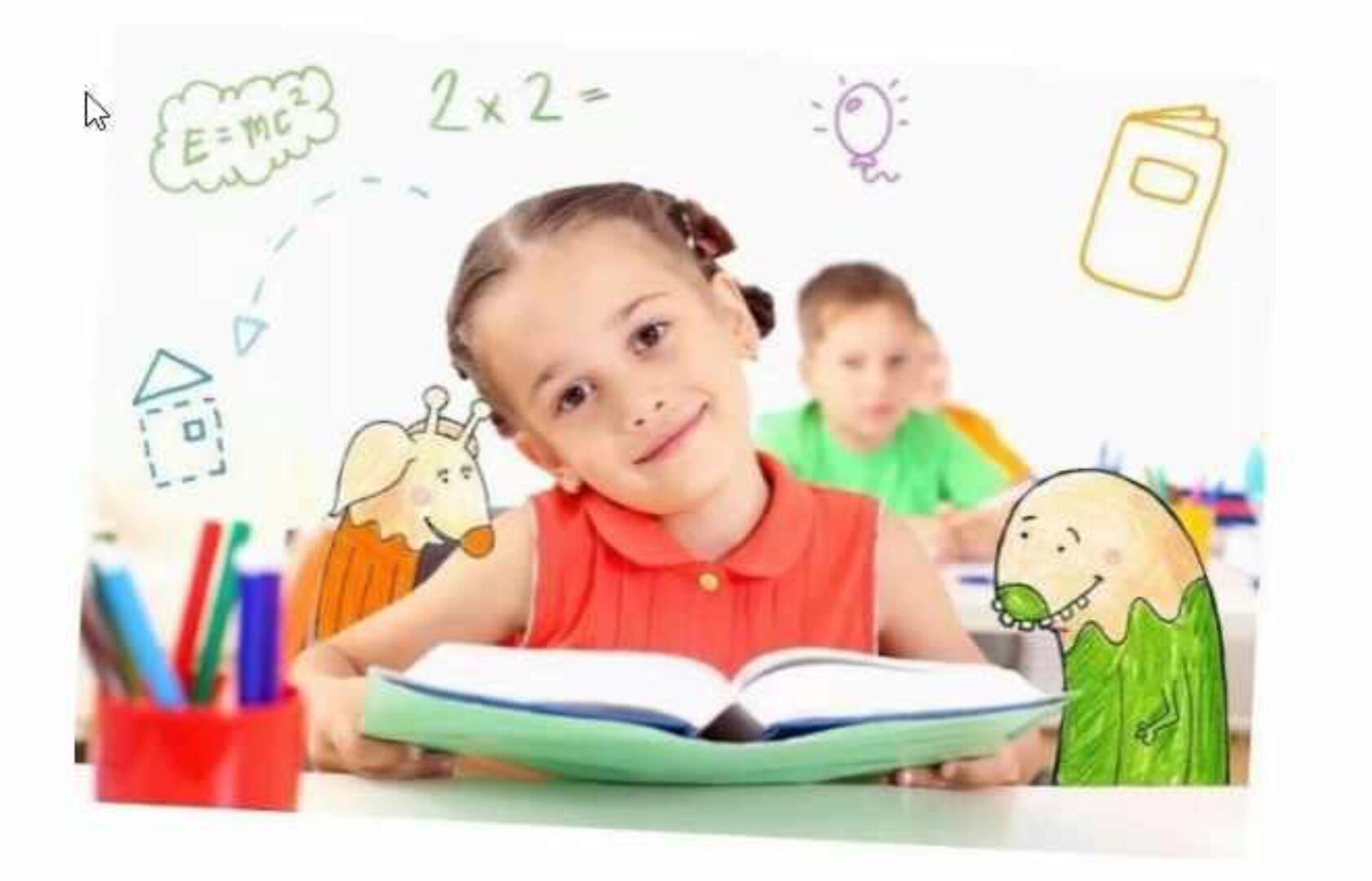 Подготовка к школе (Валентина Паевская)