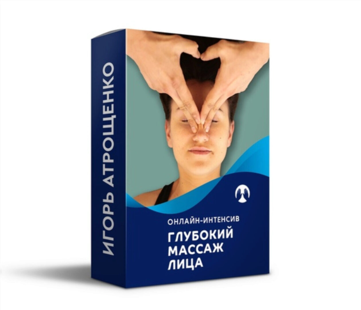 Глубокий массаж лица, май 2019 (Игорь Атрощенко)