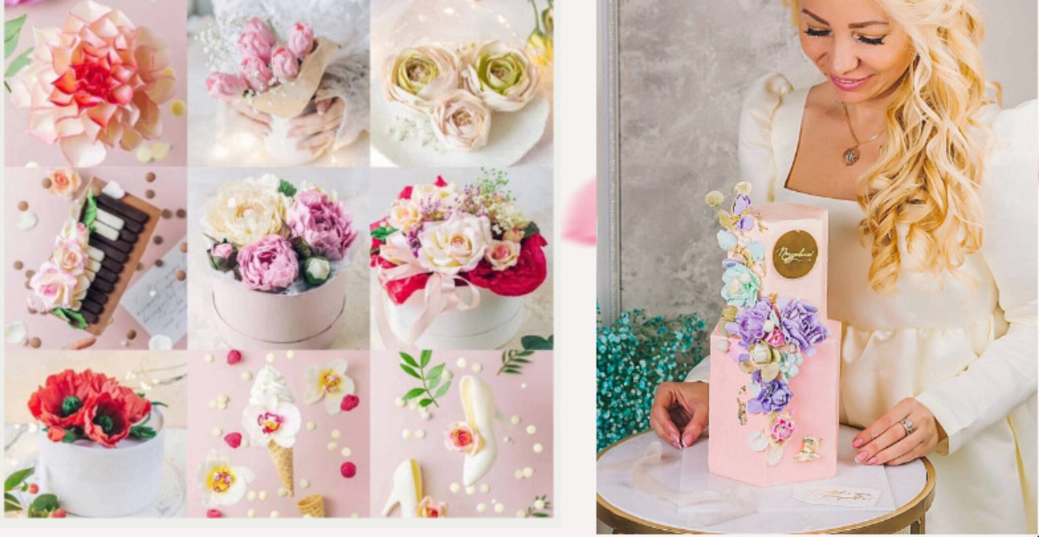 Лот №2. Шоколадная флористика + Шелковые цветы (Екатерина Завирюха)