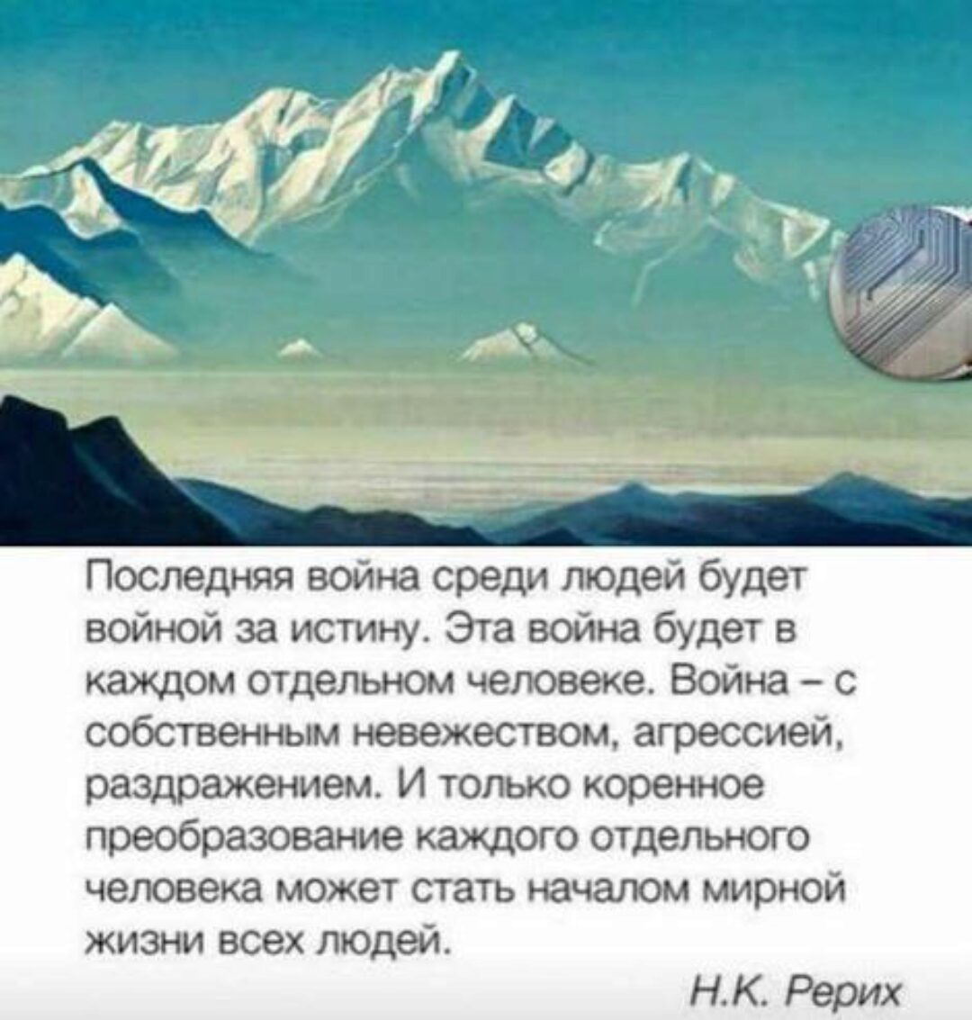 Осознанное развитие. Большой сборник курсов и вебинаров (Станислав Лосев)