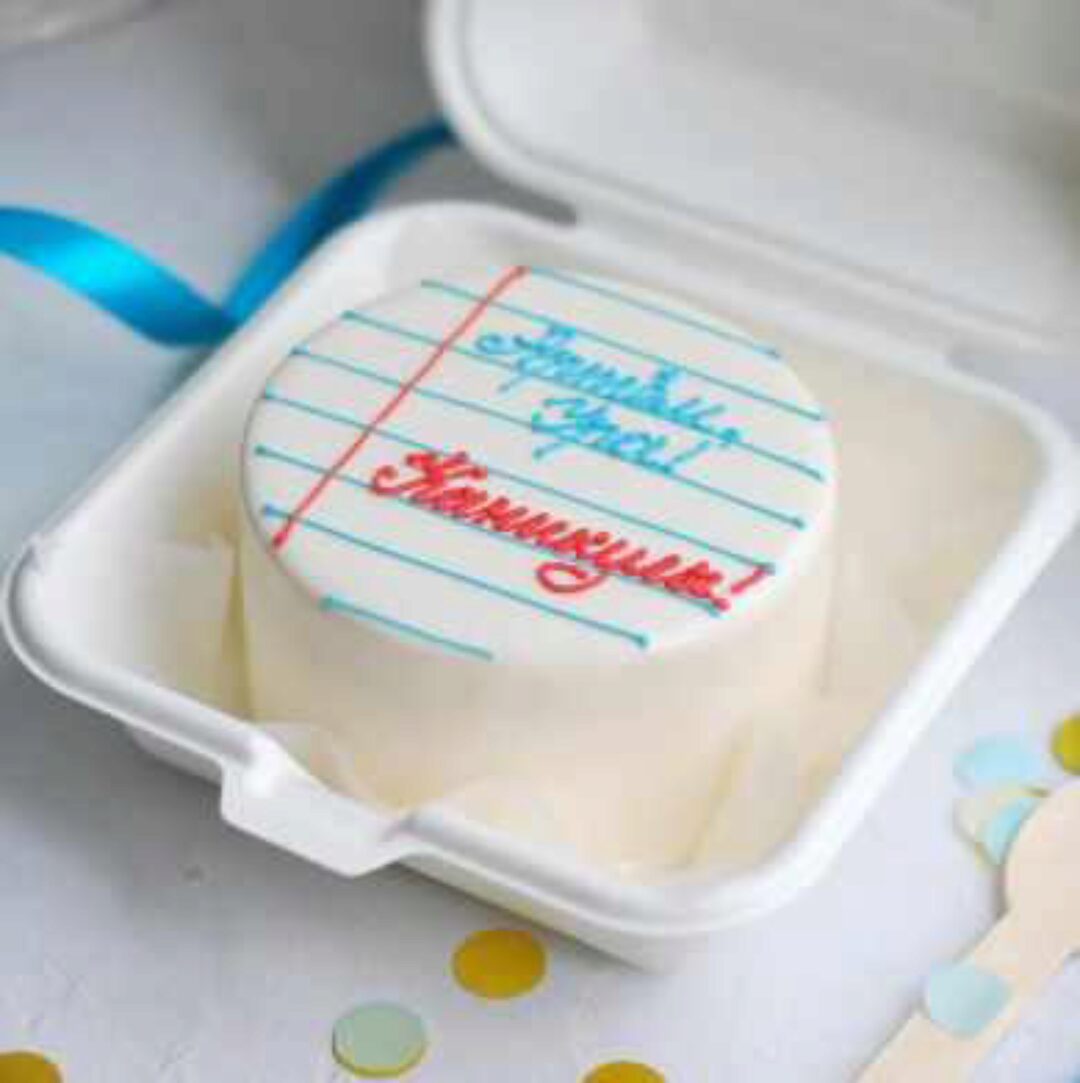 [wonderme_cake] Муссовые бенто. Тариф Просто посмотреть (Марина Попова)