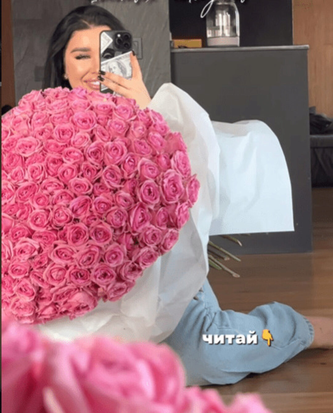 [Platforma13] Курс о подарках (Зоя Торохова)