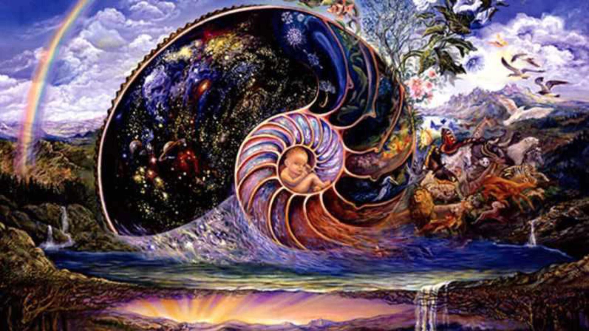 Осознание кармы (Элина Матвеева)