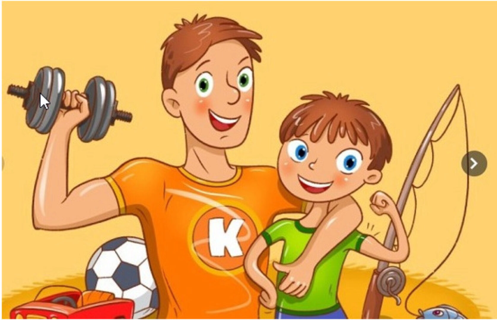 Квест «Академия мужества» на 23 февраля [Kvestiks]