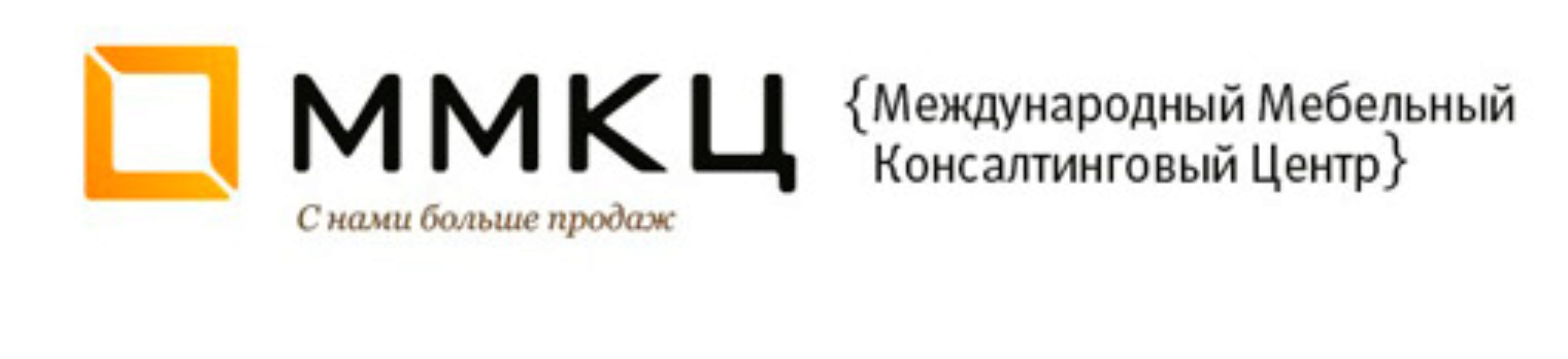 [ММКЦ] Методика по работе с клиентом для увеличения продаж мебели