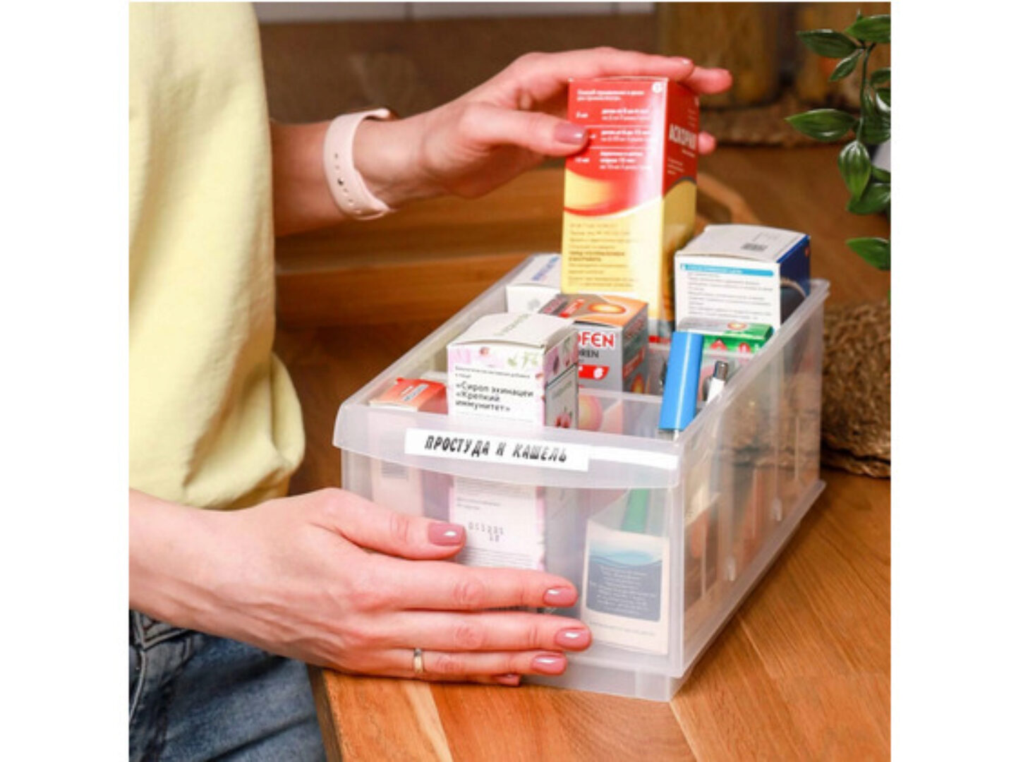 Интенсив Аптечка в порядке (Наталья Виноградова)