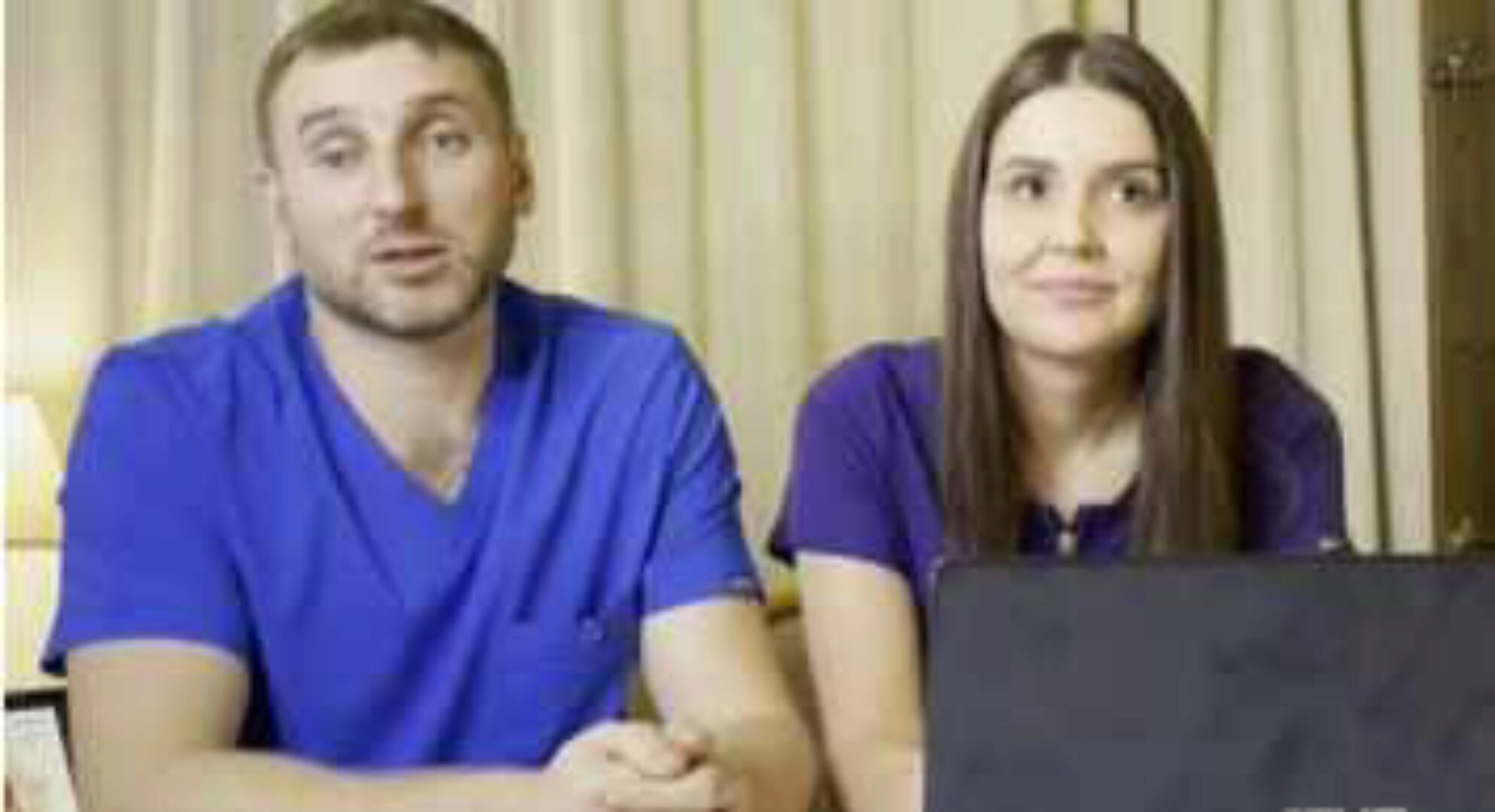 Вебинар Красота без уколов (Максим Половинко)