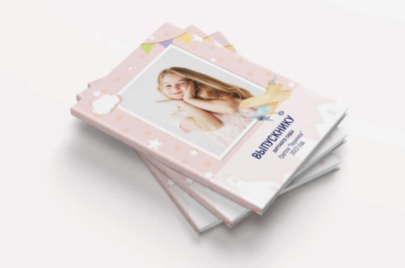 [mironova.studio] Шаблон фотокниги Городок