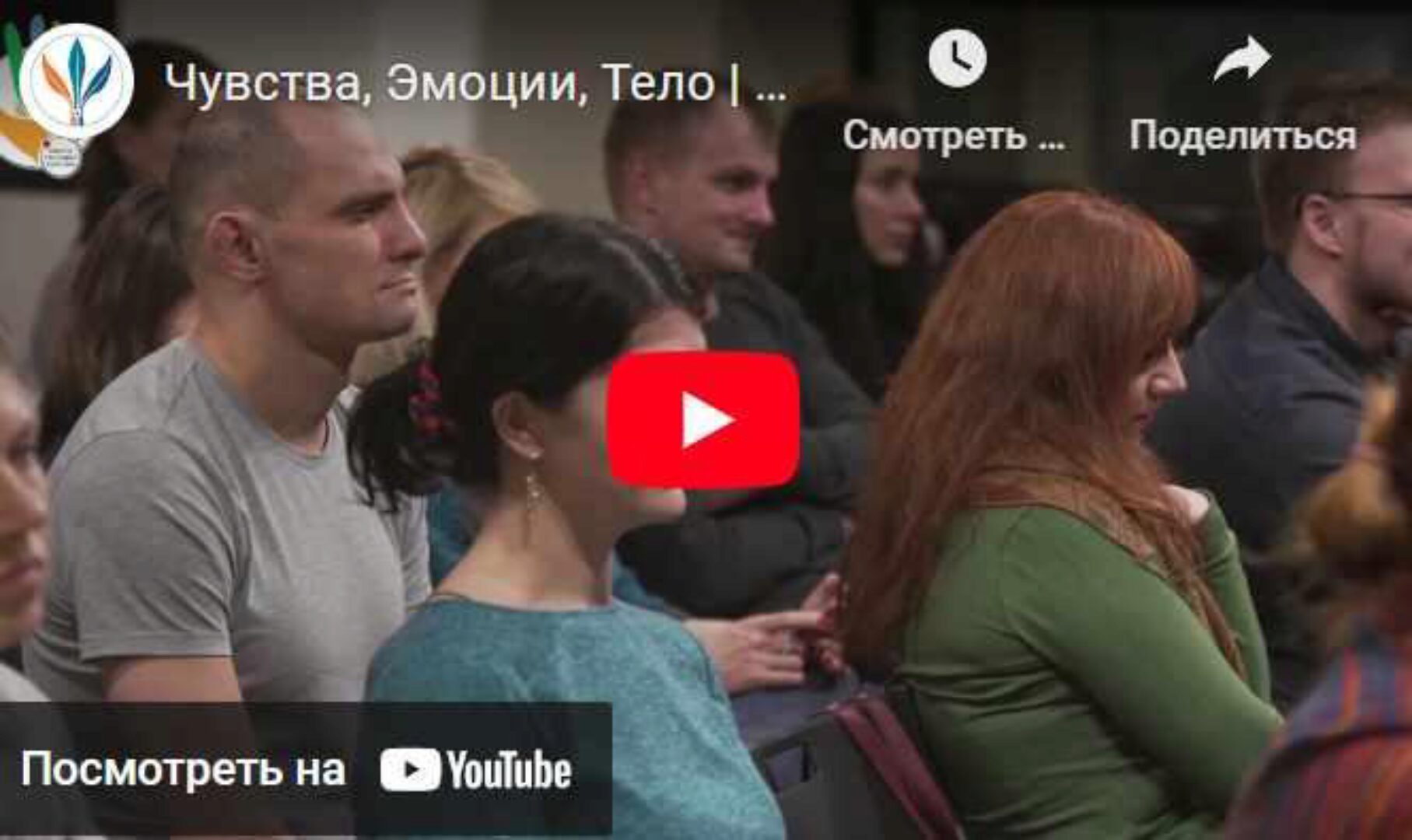 От стыда к свободе (Константин Дуплищев)