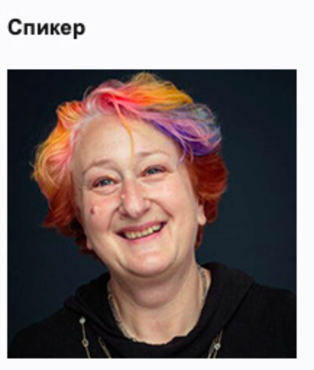 [МИП] МАК для поддержки и самопомощи  (Татьяна Мужицкая)