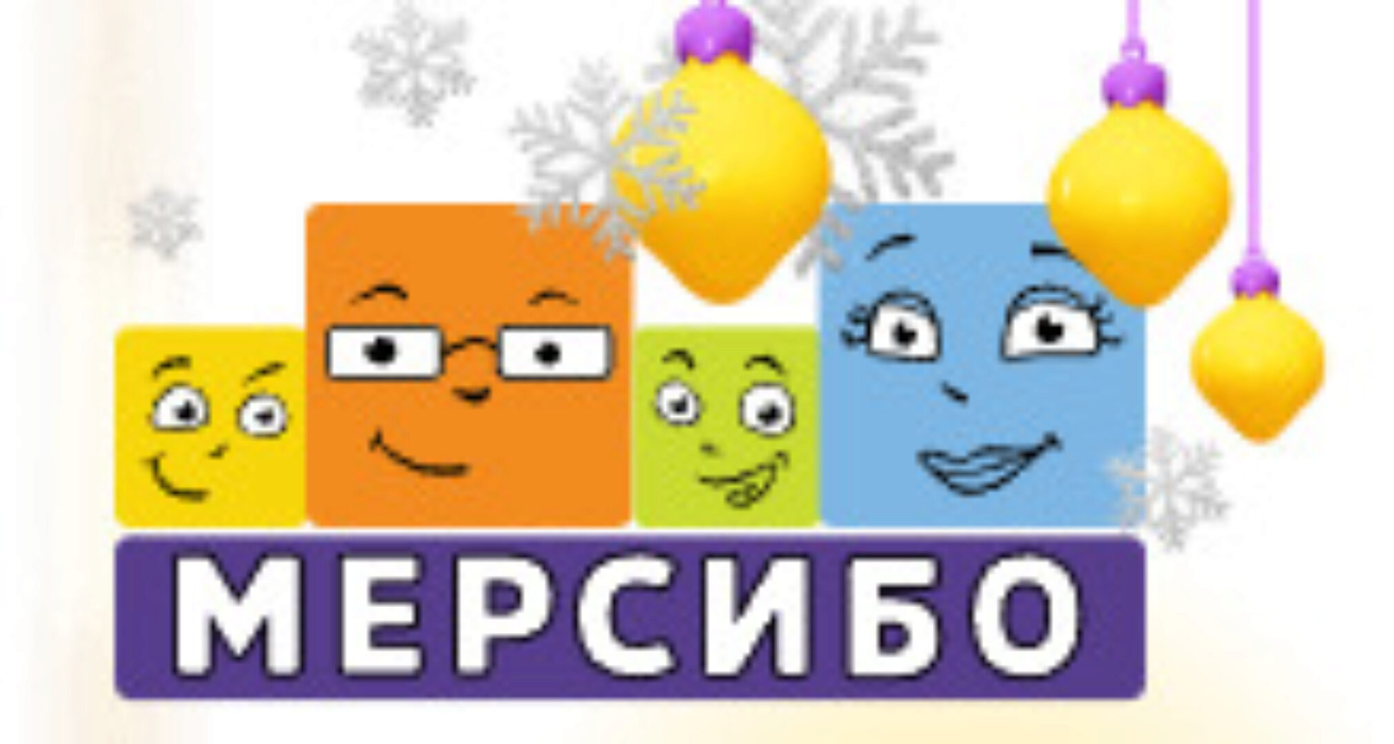 Дисграфия как основная проблема школьной успеваемости. Методы диагностики и пути коррекции (Елена Зиборова)