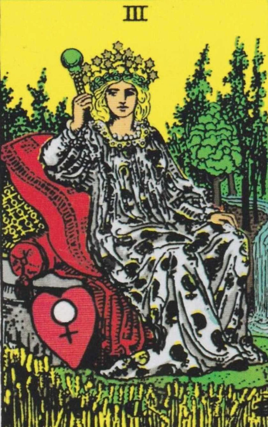 Тайна великого Инь. Аркан 3 (Велимира)