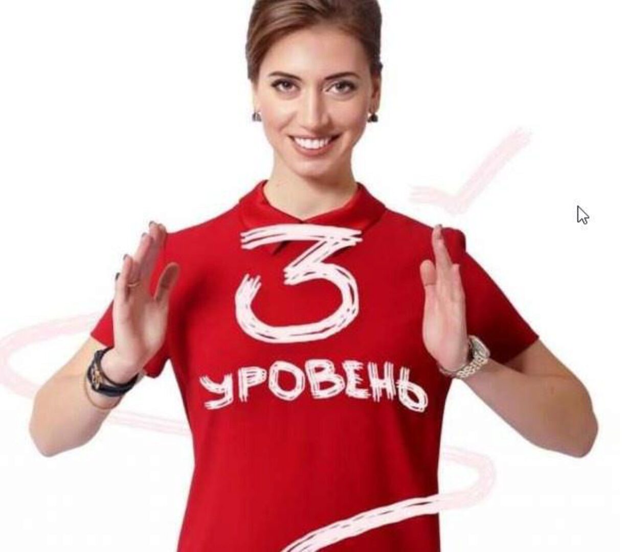 Your English trainer. Видео курс для продолжающих. Уровень 3 (Ирина Колосова)