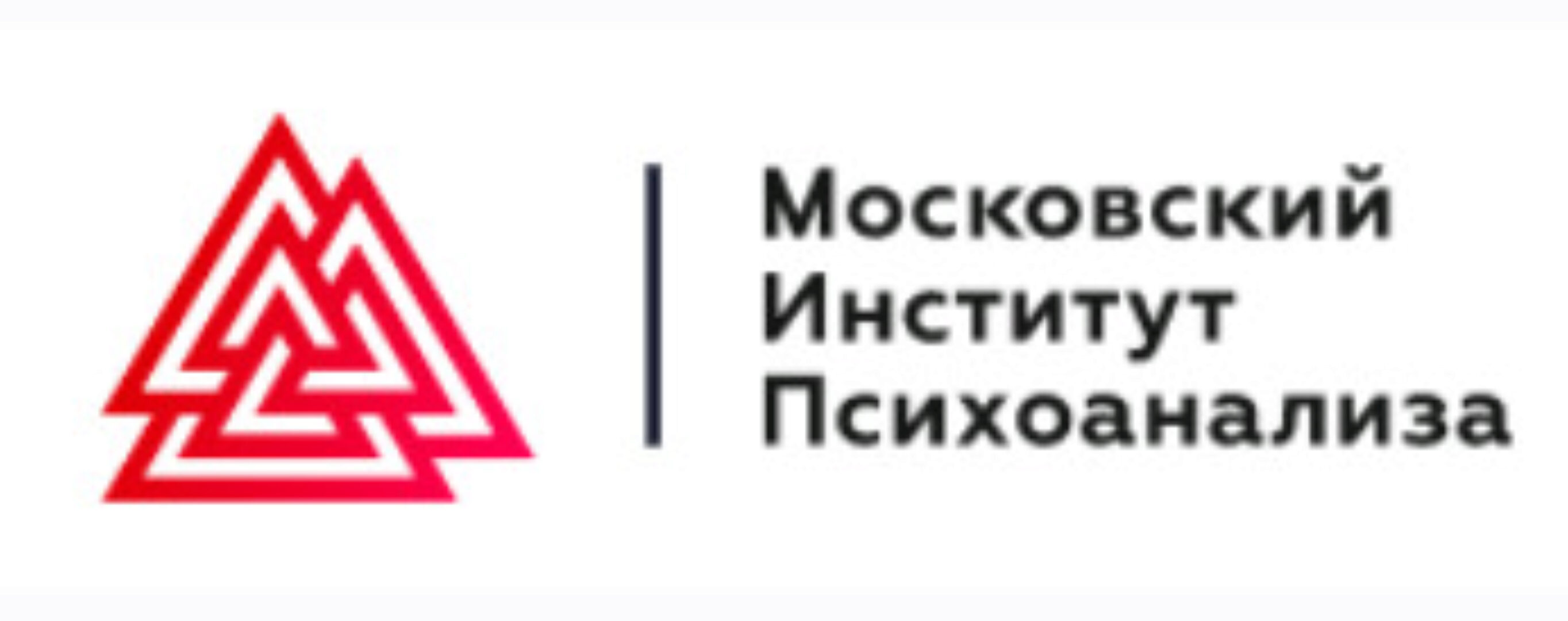 [МИП] Пренатальная и перинатальная психология. Там где зарождается личность (Елена Журек)