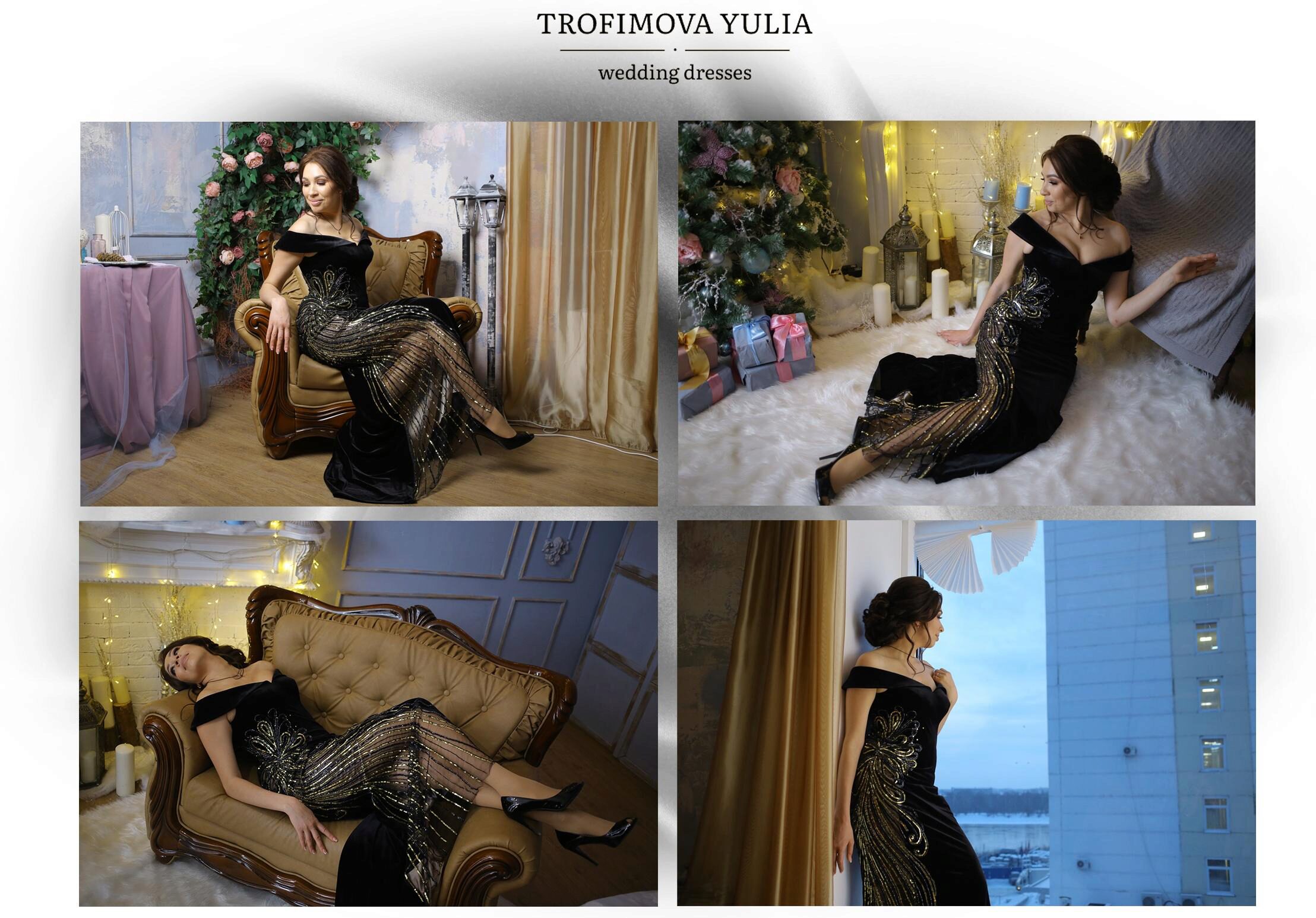 Вечернее платье для Ольги (Юлия Трофимова)