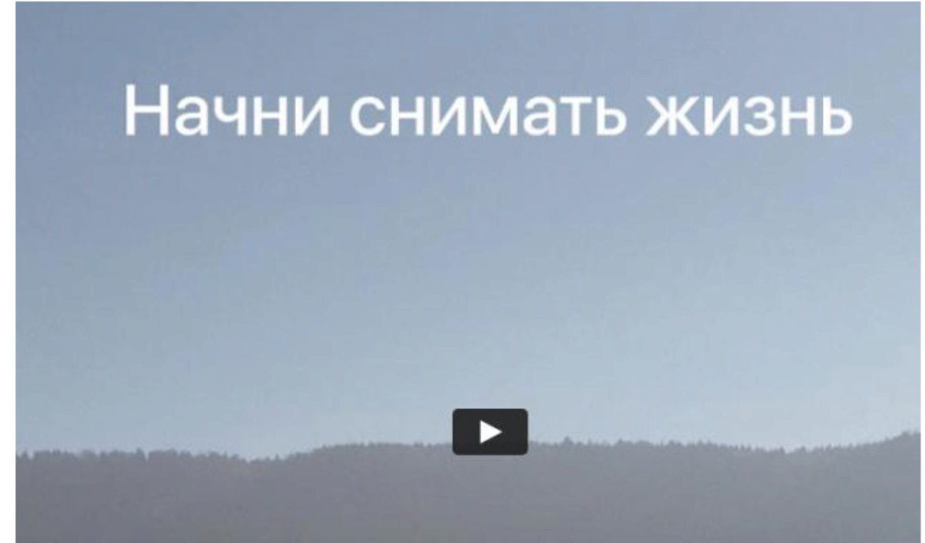 Фрагменты из жизни (Анастасия Эрдман, Олег Стрижков)