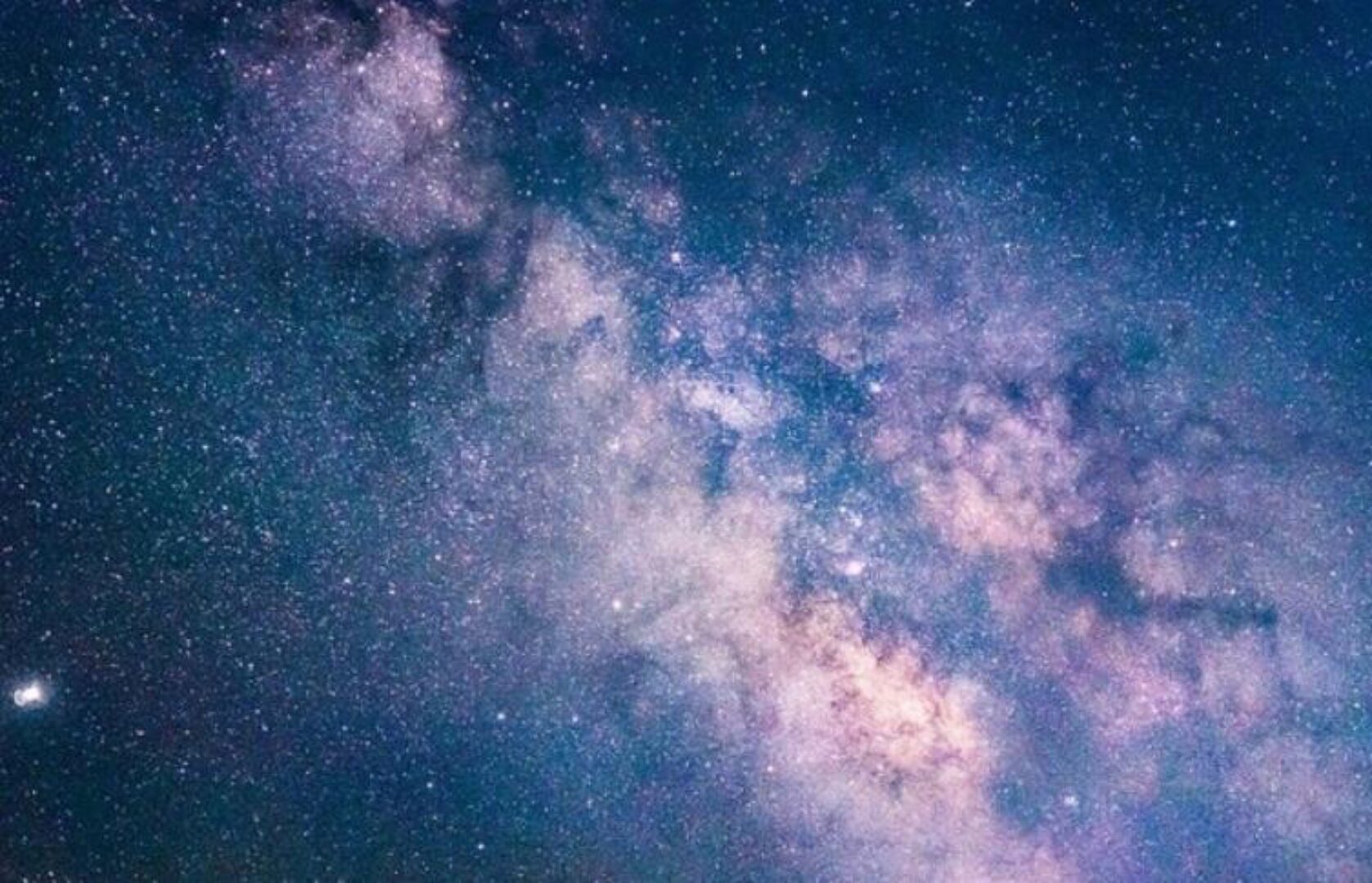 Алхимия планет (Григорий Зайцев)