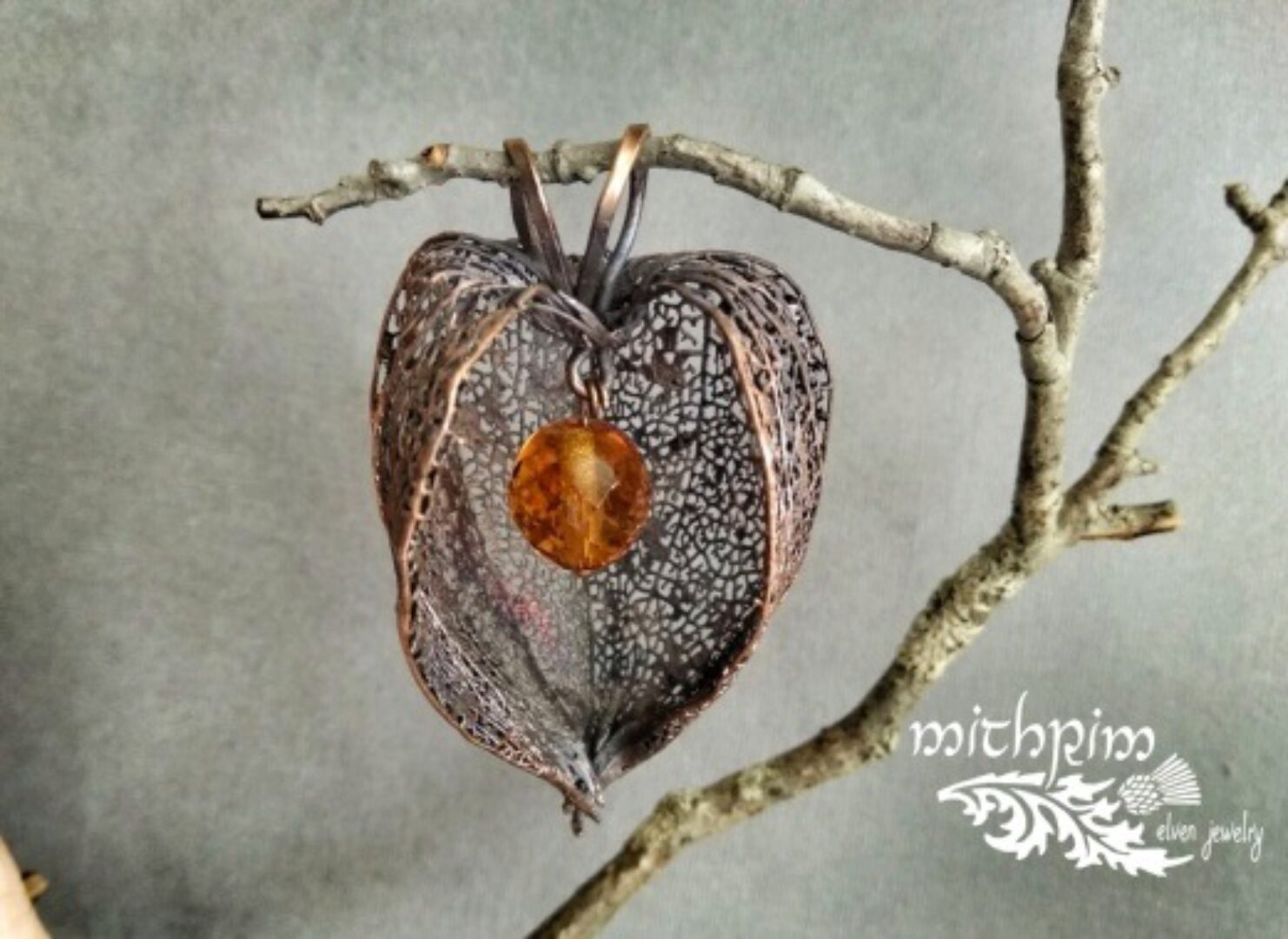 Пайка (Дина Волошина)