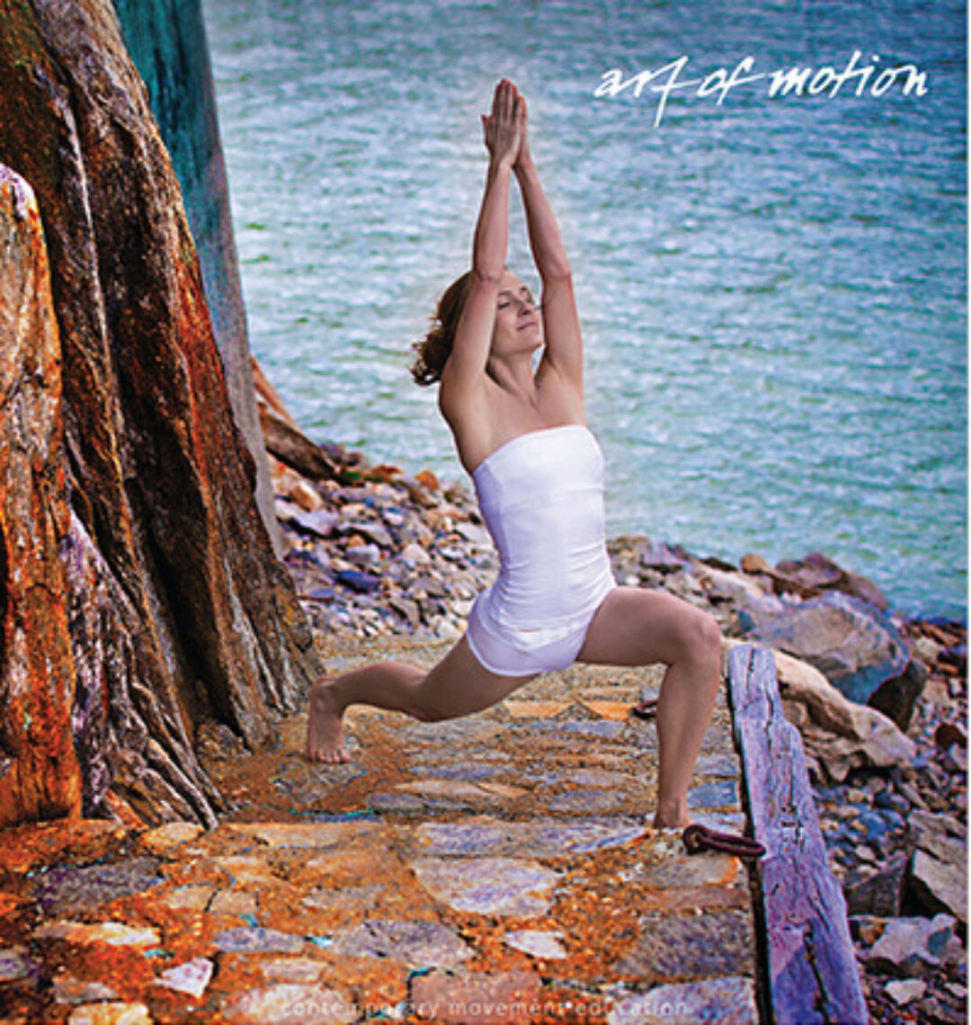 [Artofmotion] Слинги в движении 1 (Анна Селиверстова, Александра Кибзий)