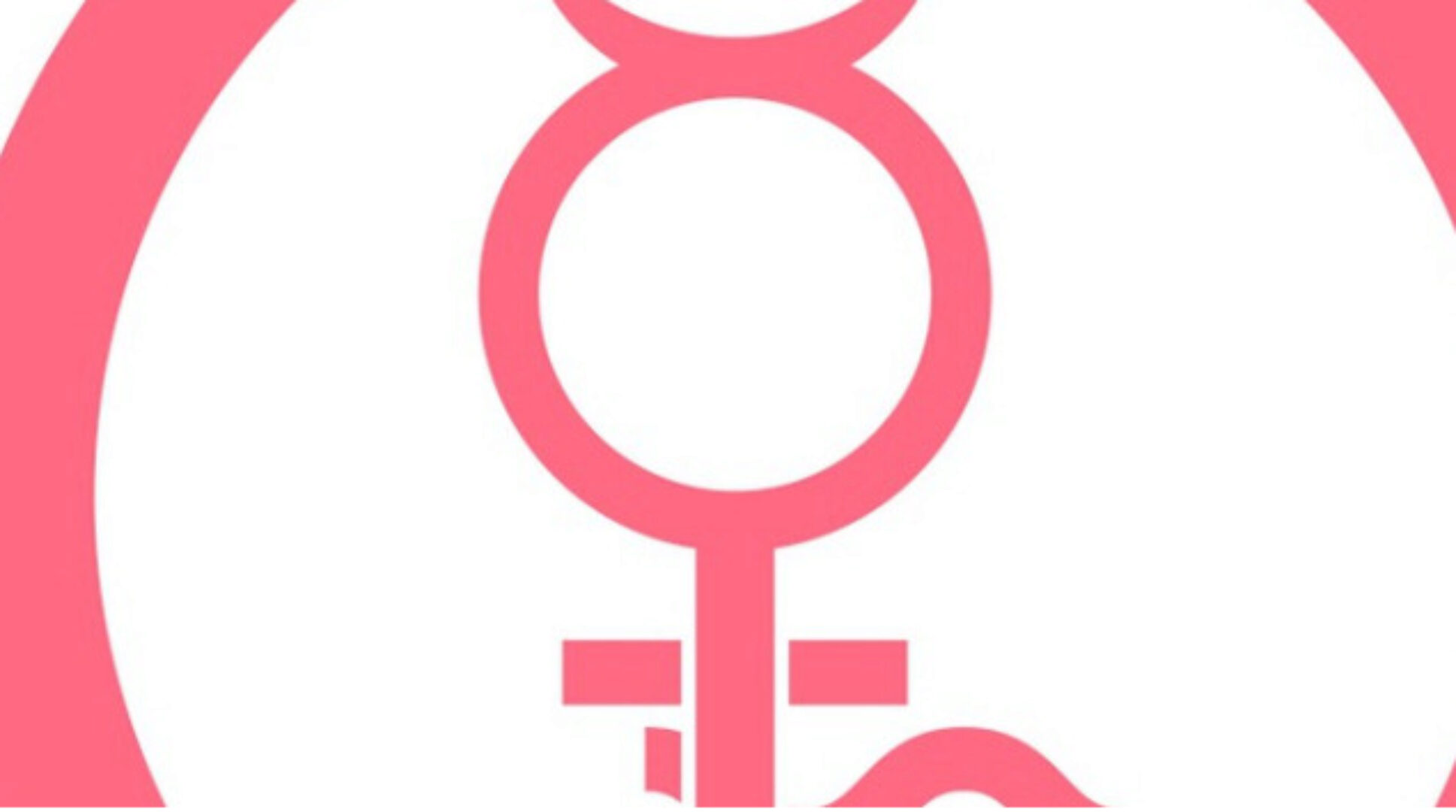 Традиционная Хорарная Астрология (Ольга Добрянская)