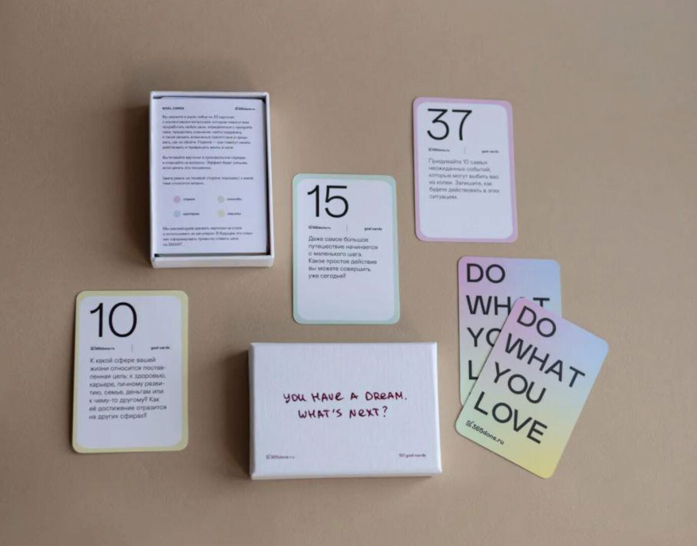 Психологическая игра Goal Cards (Варвара Веденеева)