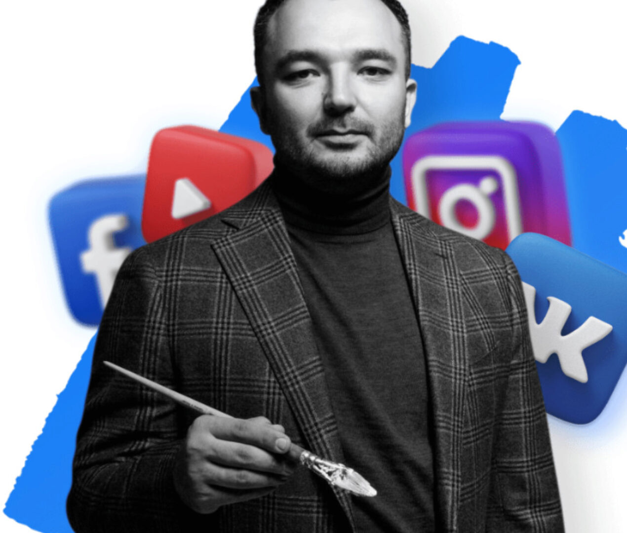 SMM - профессионал 2.0 Тариф Gold (Дамир Халилов)