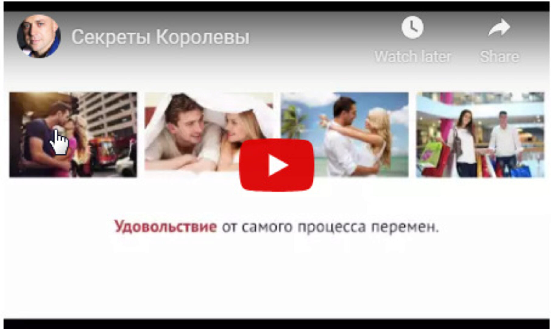 Секреты королевы (Алекс Мэй)