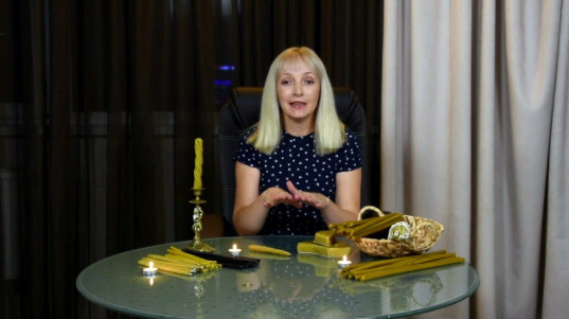 [Архат] Отжиг (Елена Донская)