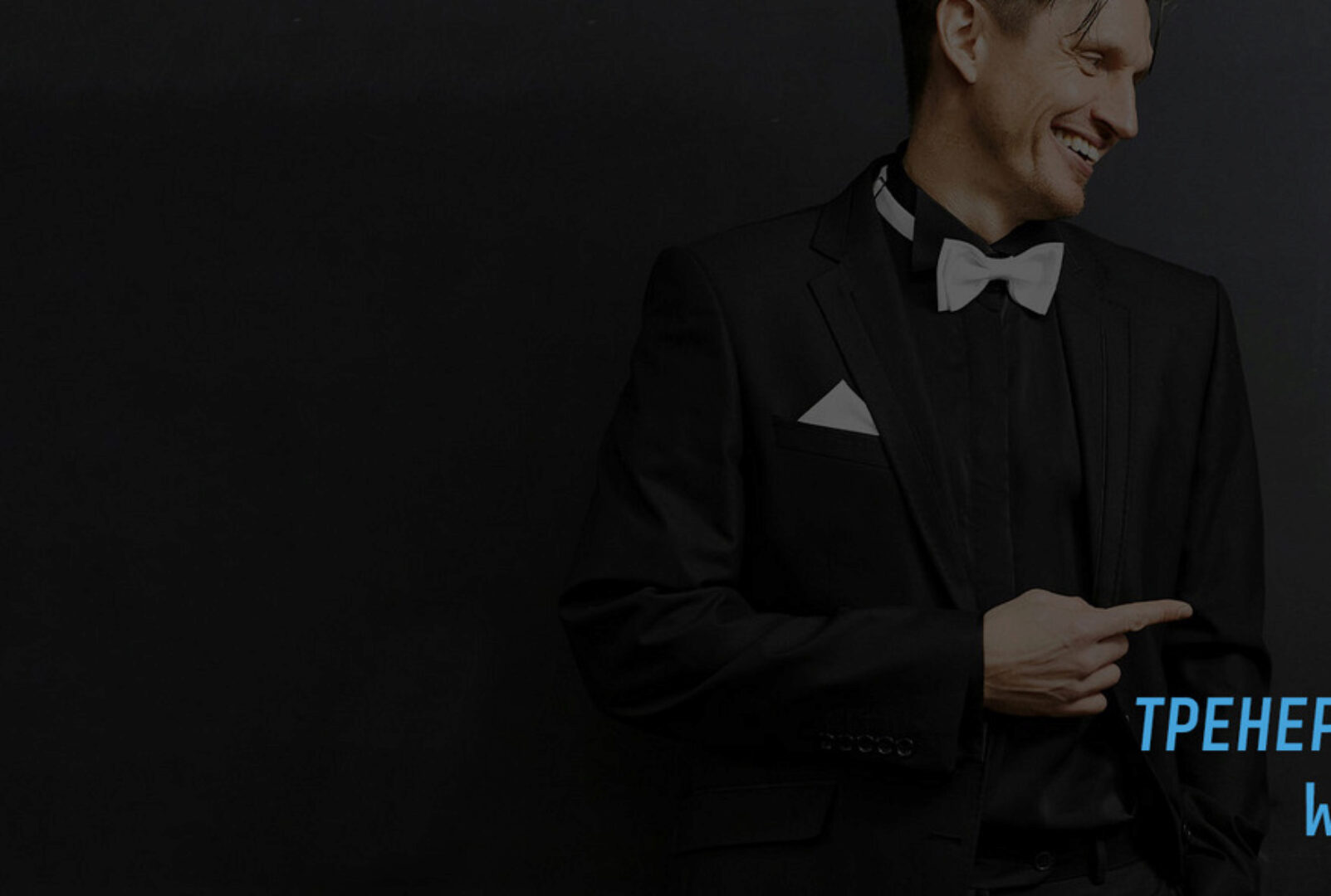 Космос Внутри Нас. BDAY. Супернова (Антон Шапочка)