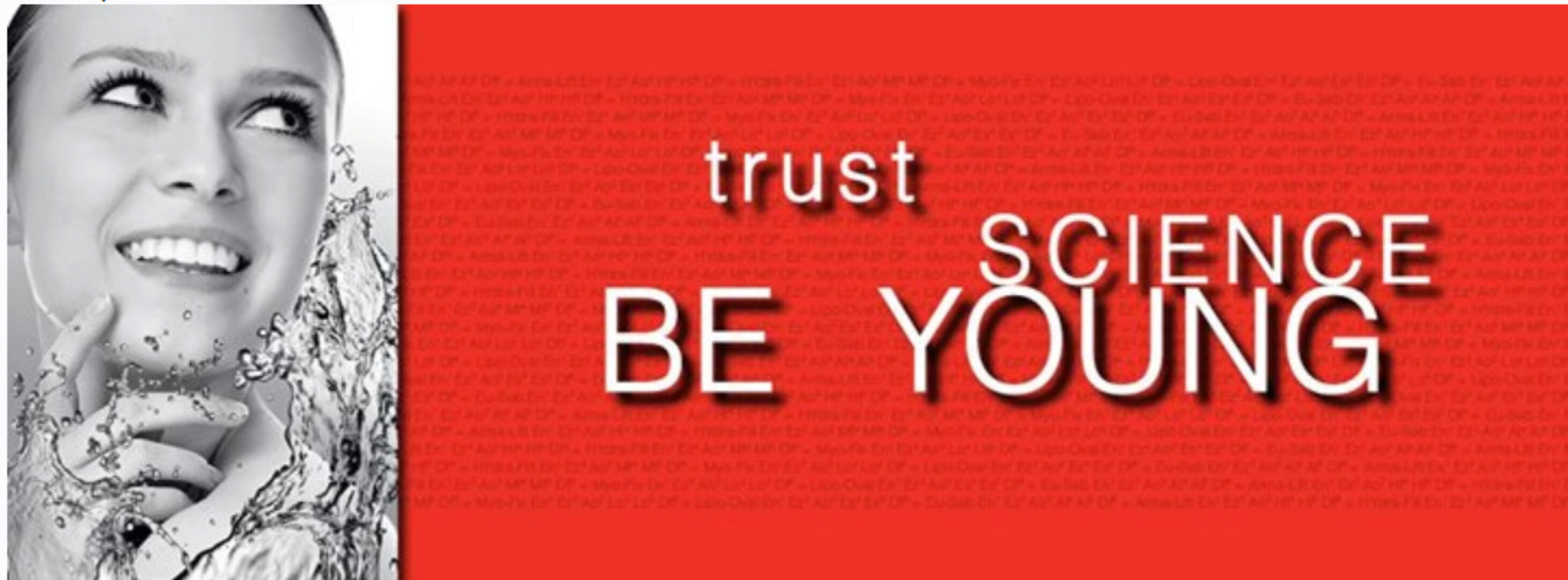 Уход за телом (Тийна Орасмяэ-Медер)