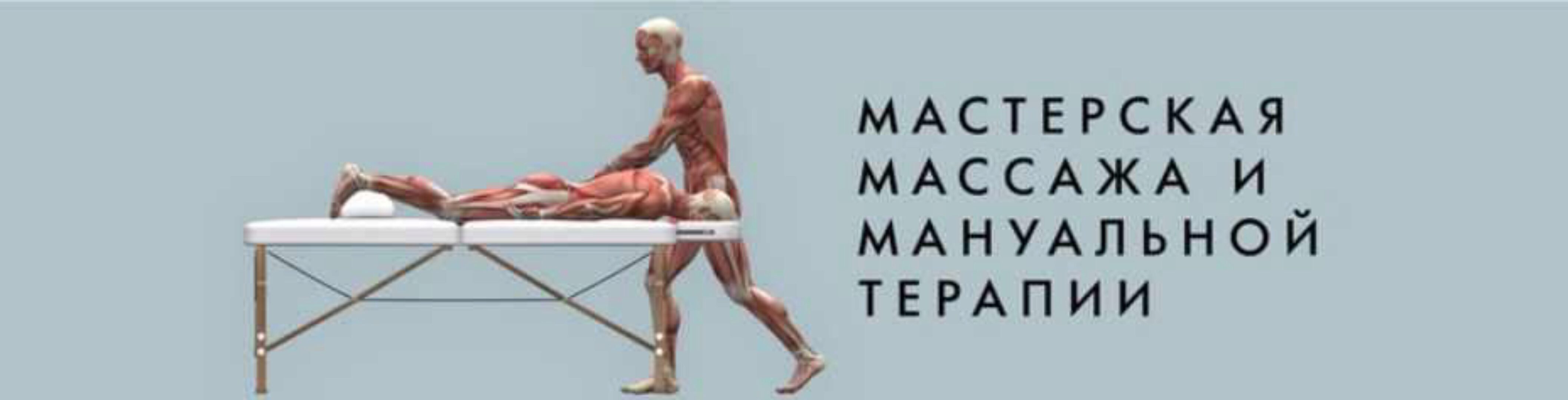 Как устранить холку и вернуть лицу красивый угол молодости (Игорь Атрощенко)