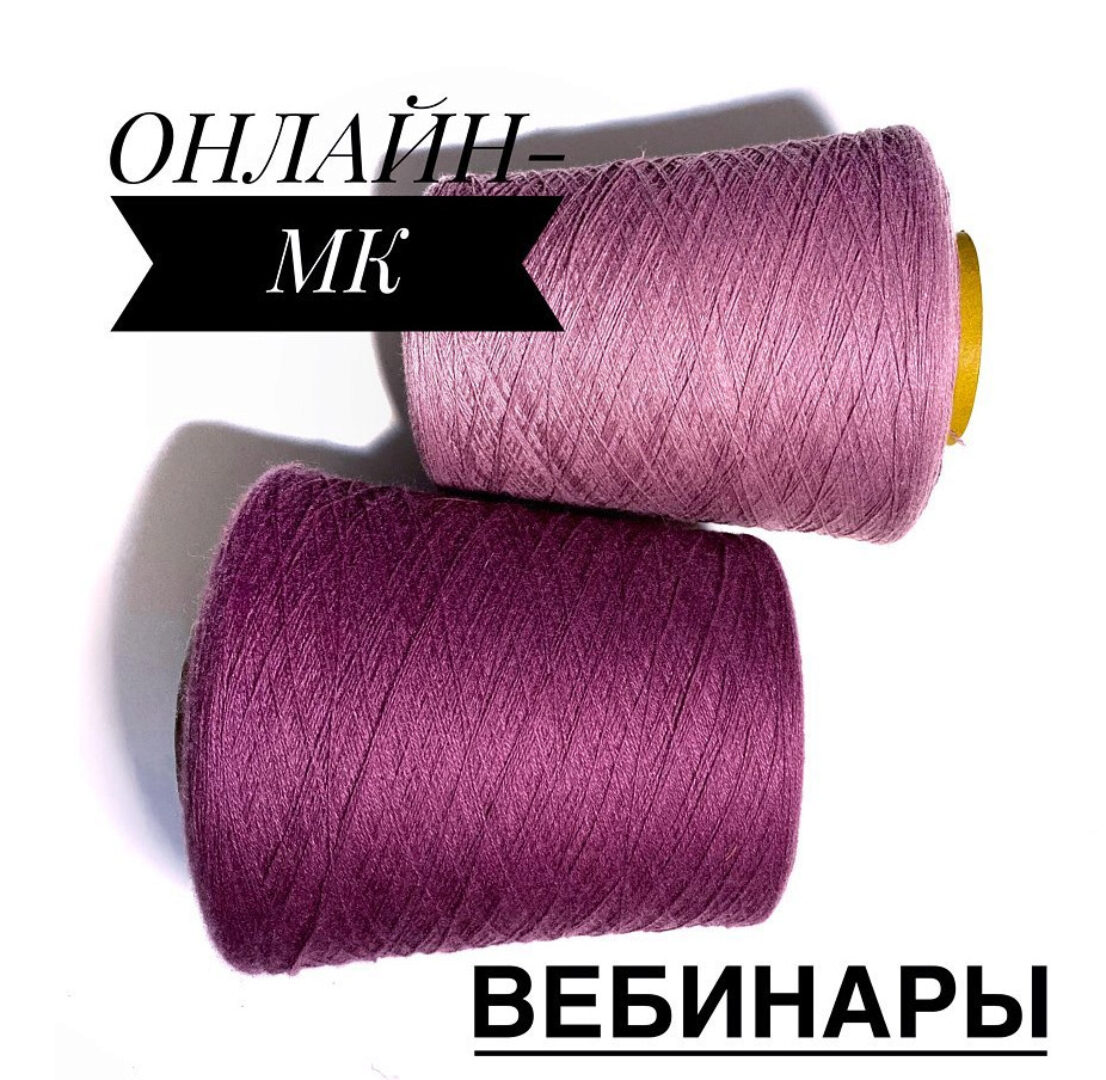 Вебинар по японскому плечу (kamelias_knit)