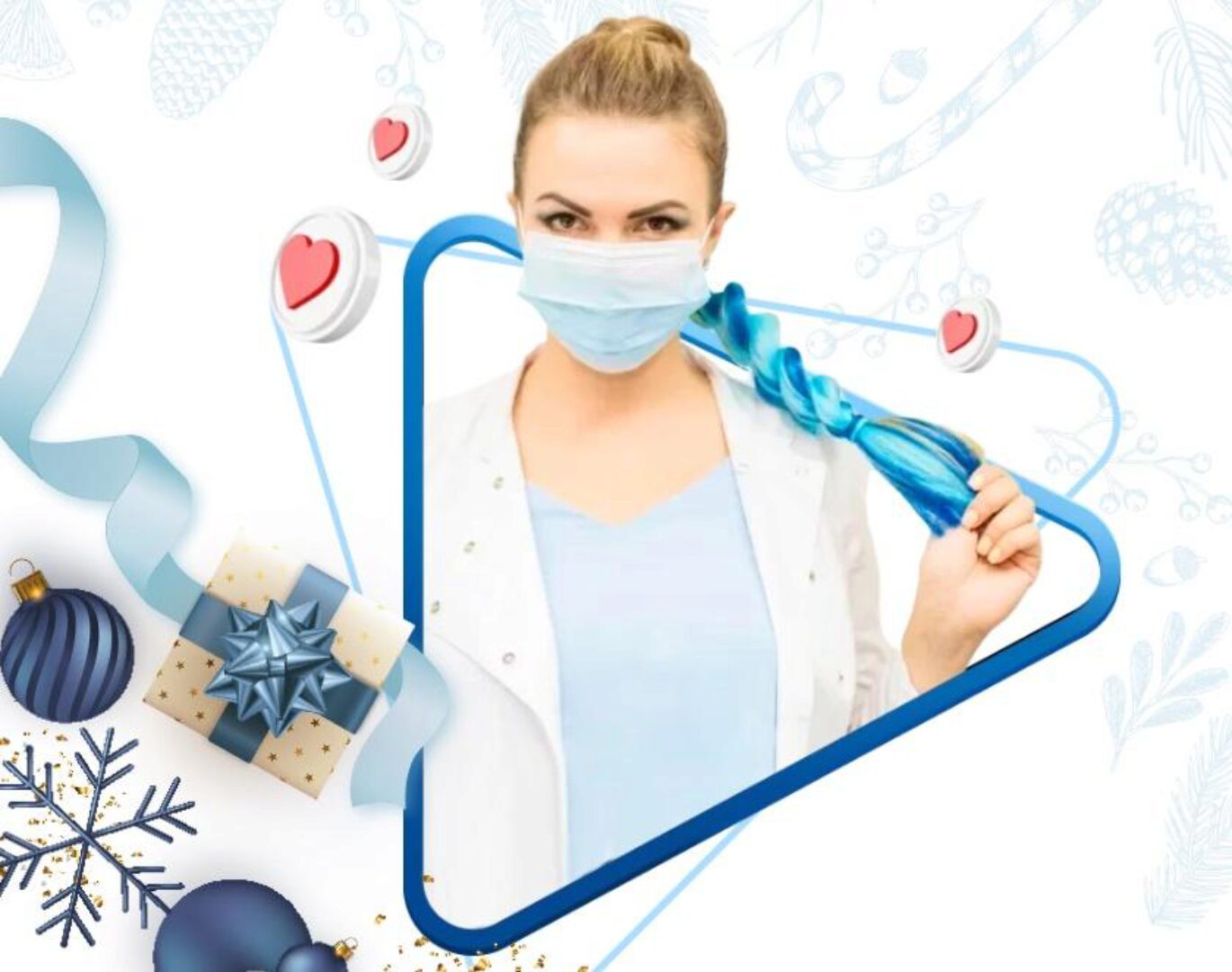 Секреты успешного косметолога. Тариф Вип (Наталья Арефьева)