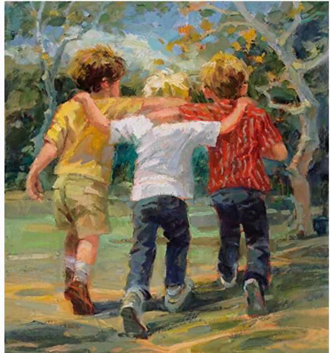 Братский комплекс (Надежда Майн)