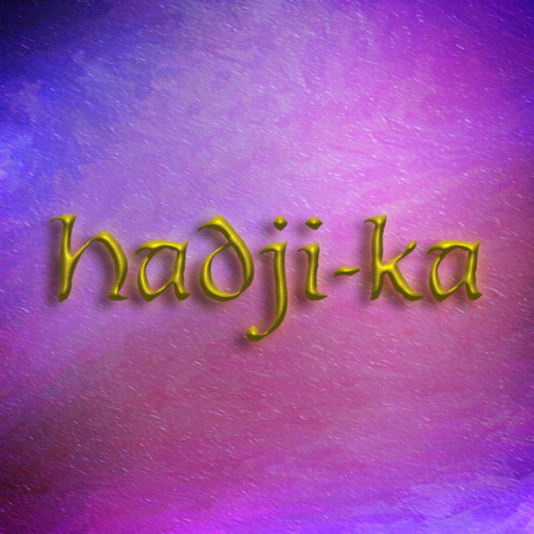 Медитация Hadji-ka (Альмин)