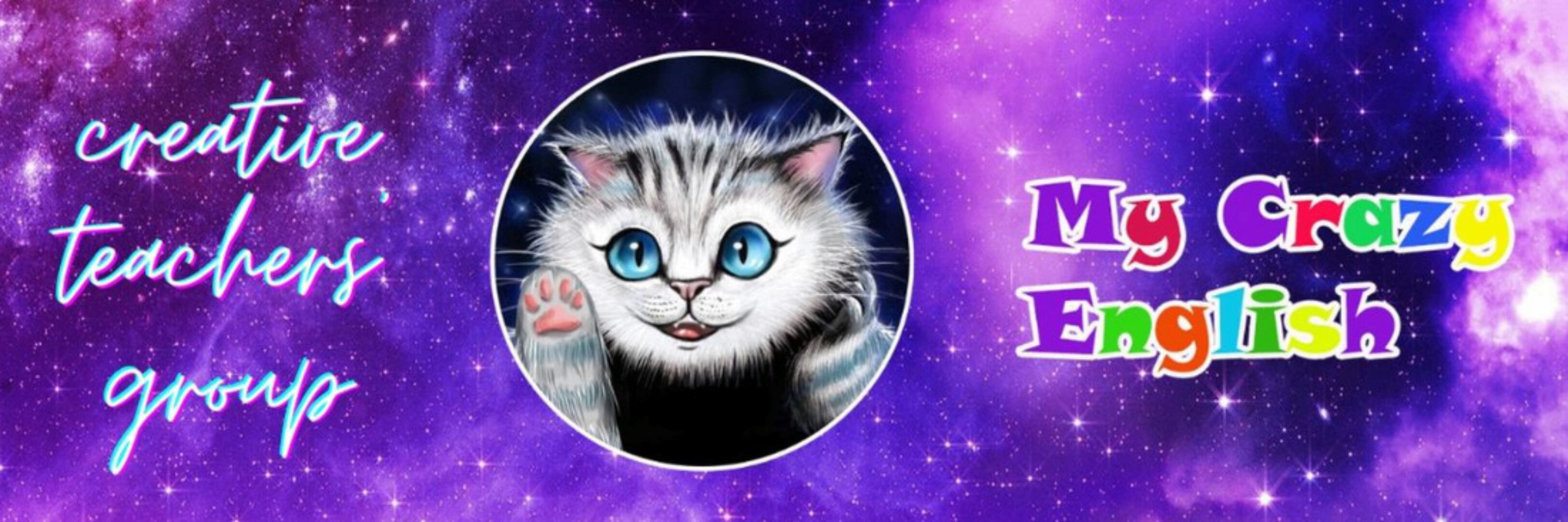 Подписка донат на My crazy english. Март 2024 (Олеся Чижикова)