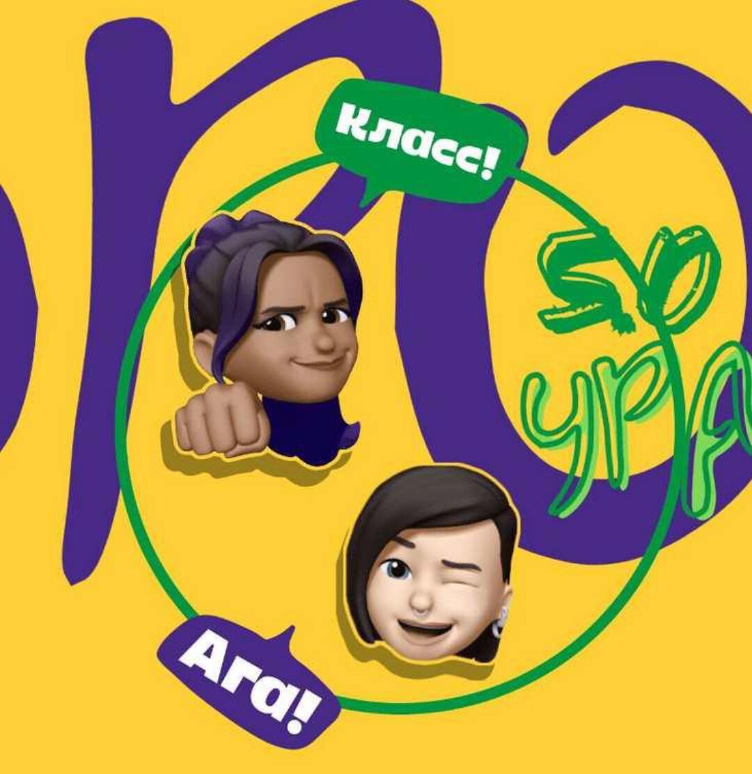 Афромарафон 5.0 (Мария Борисова)